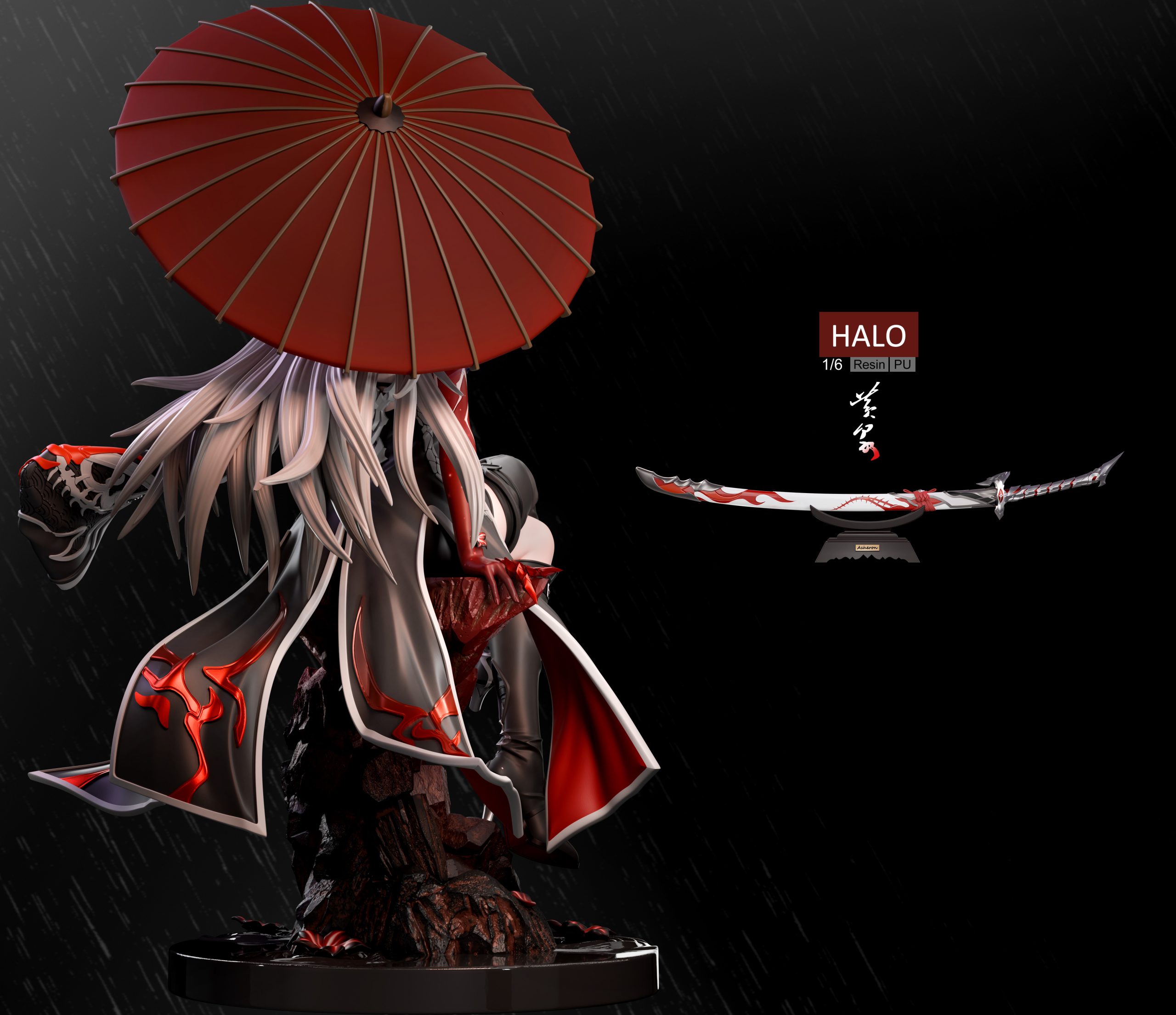 Halo Studio - Honkai: Star Rail Acheron