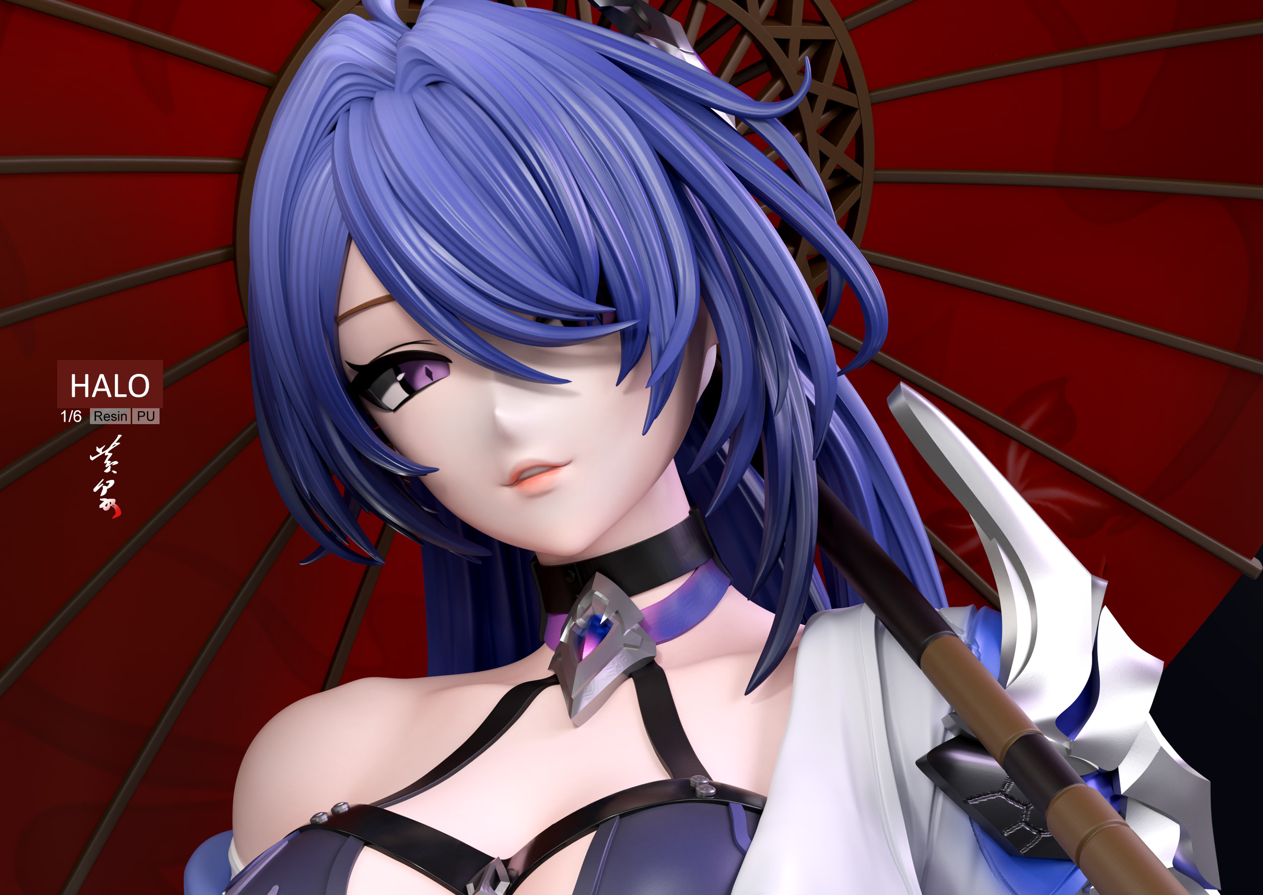 Halo Studio - Honkai: Star Rail Acheron