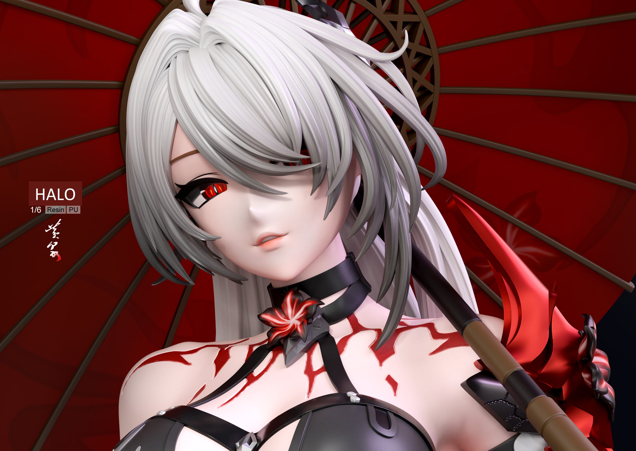 Halo Studio - Honkai: Star Rail Acheron