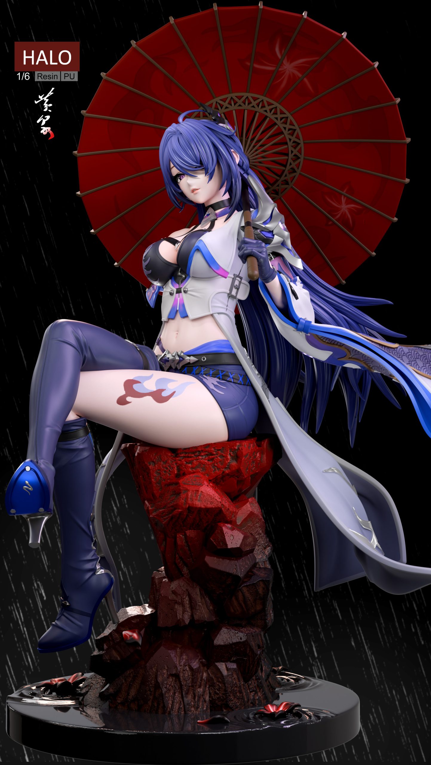 Halo Studio - Honkai: Star Rail Acheron