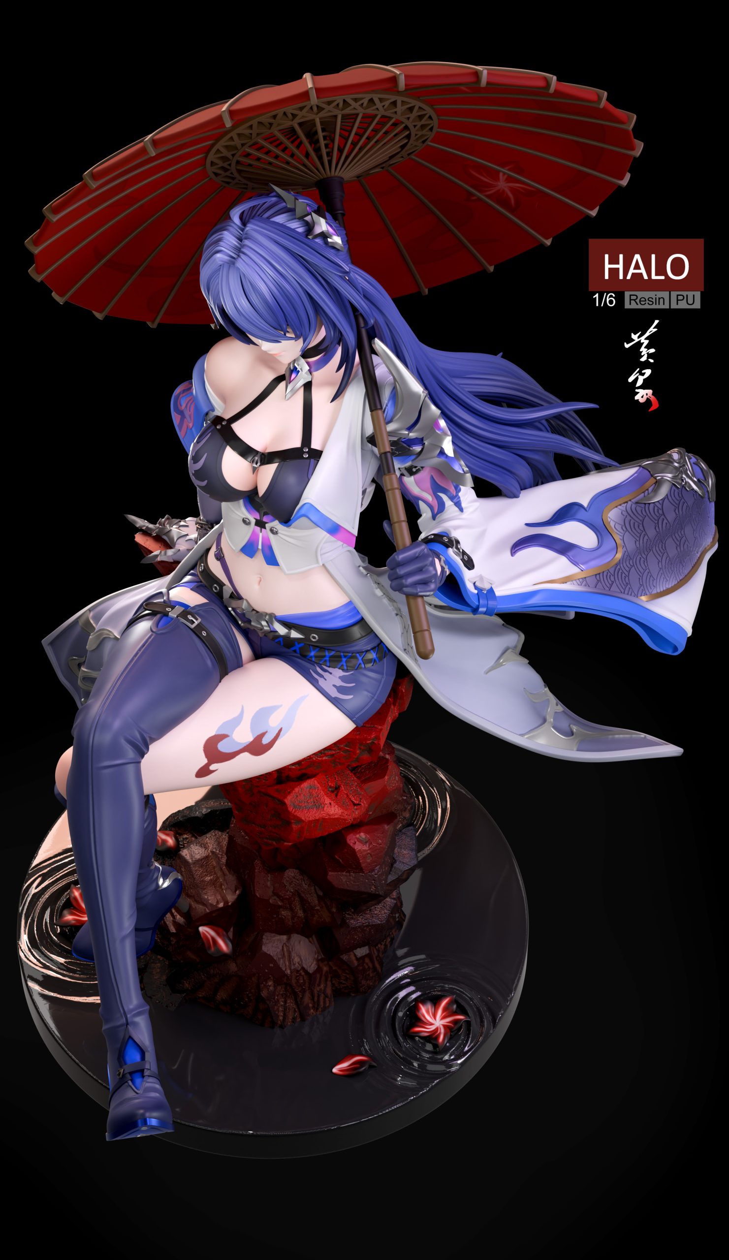 Halo Studio - Honkai: Star Rail Acheron