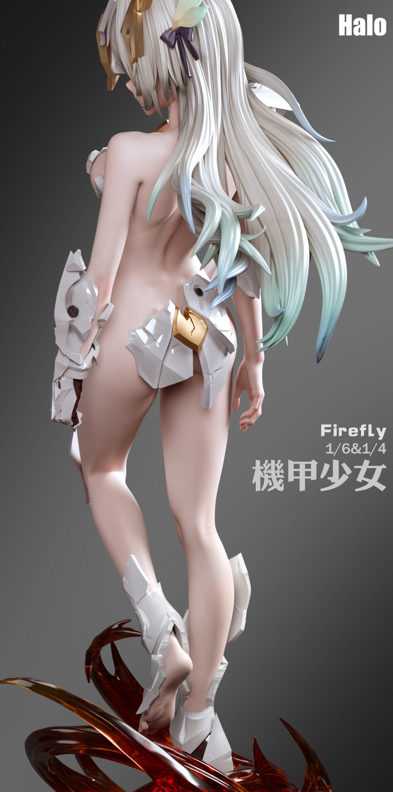 Halo Studio - Honkai: Star Rail Firefly
