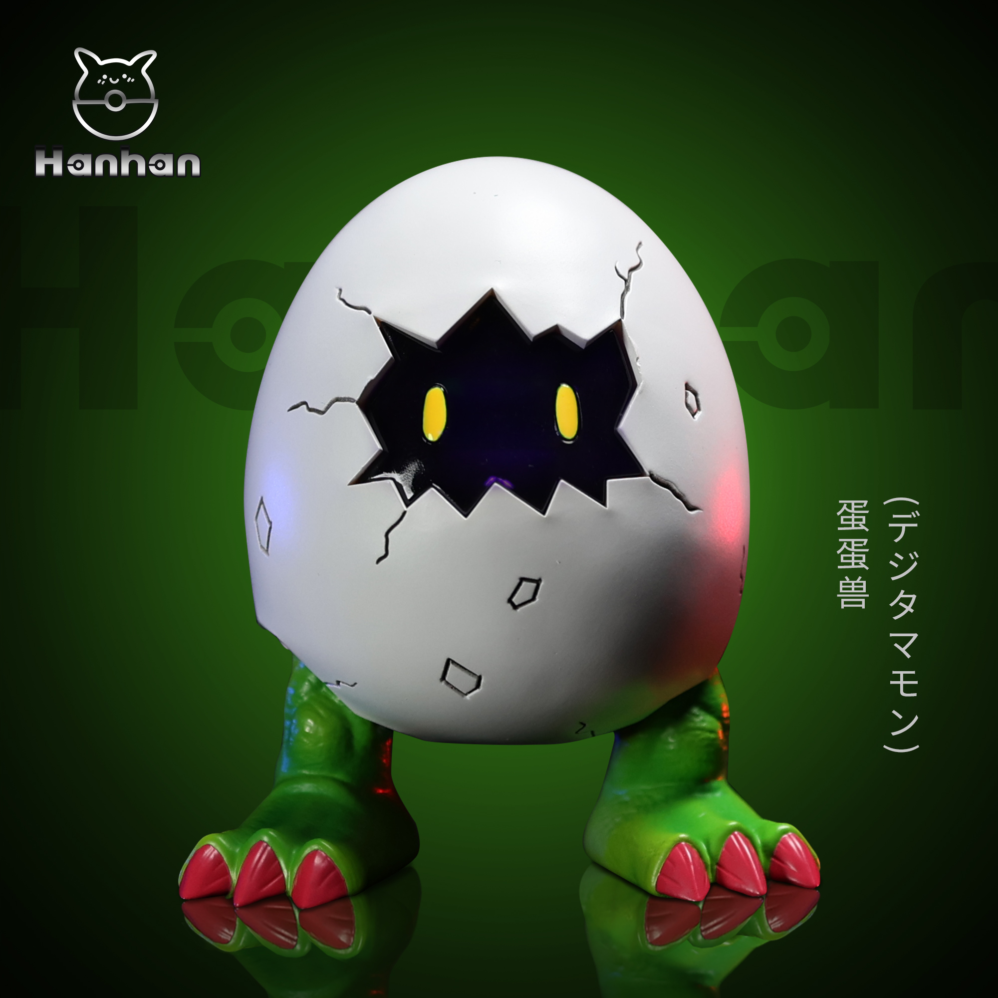 Han Han Studio - Digimon #13.14.15 Digitamamon & Meramon & SaberLeomon
