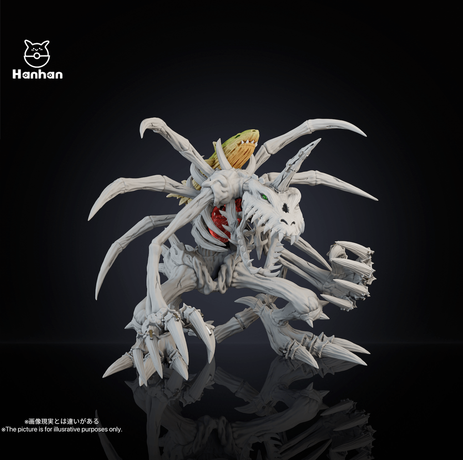 Han Han Studio - Digimon Skull Greymon