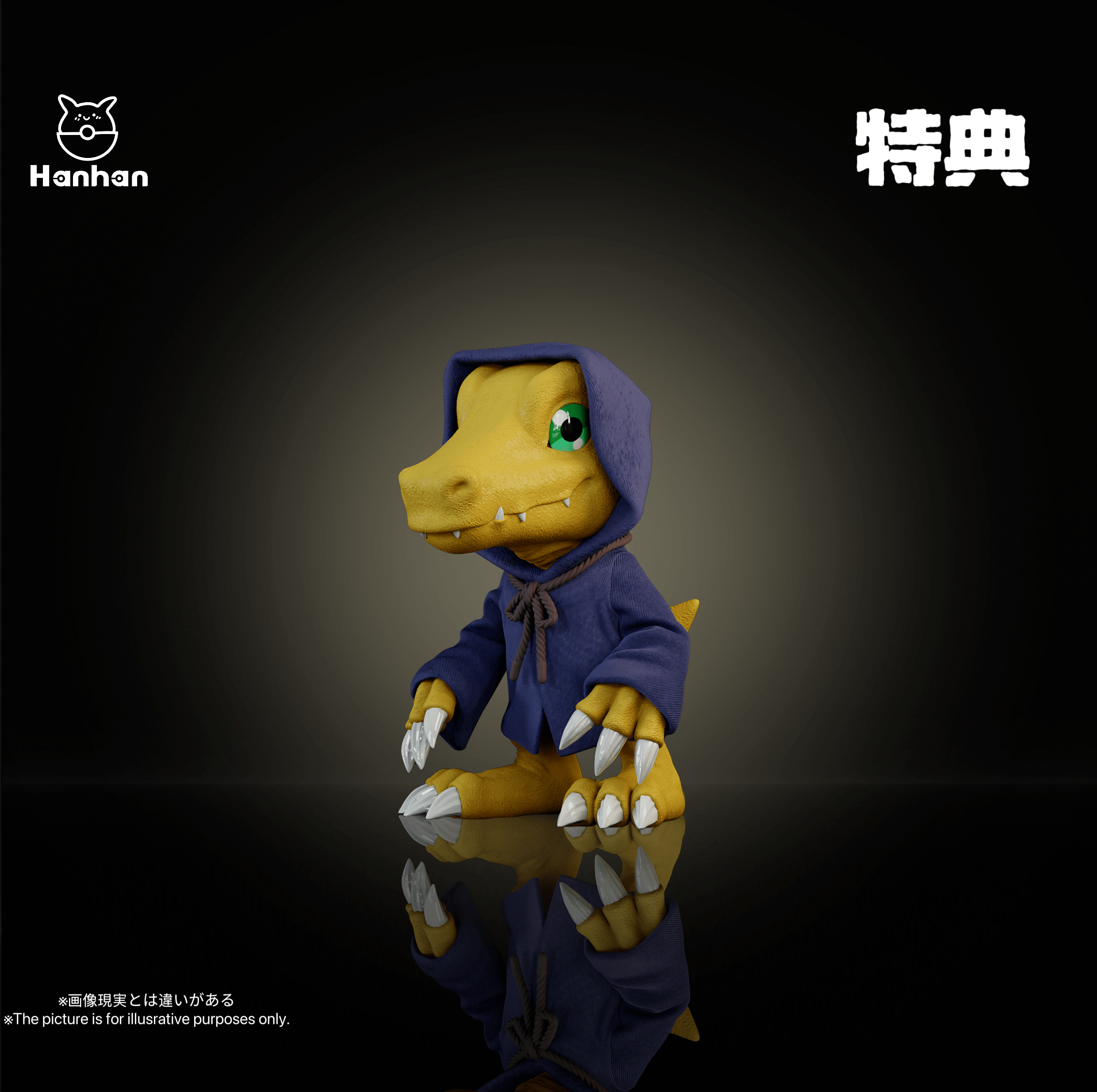 Han Han Studio - Digimon Skull Greymon