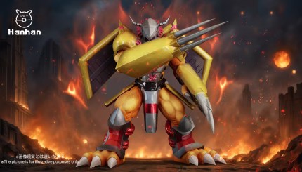 Han Han Studio - Digimon War Greymon Han Han Studio - Digimon War Greymon