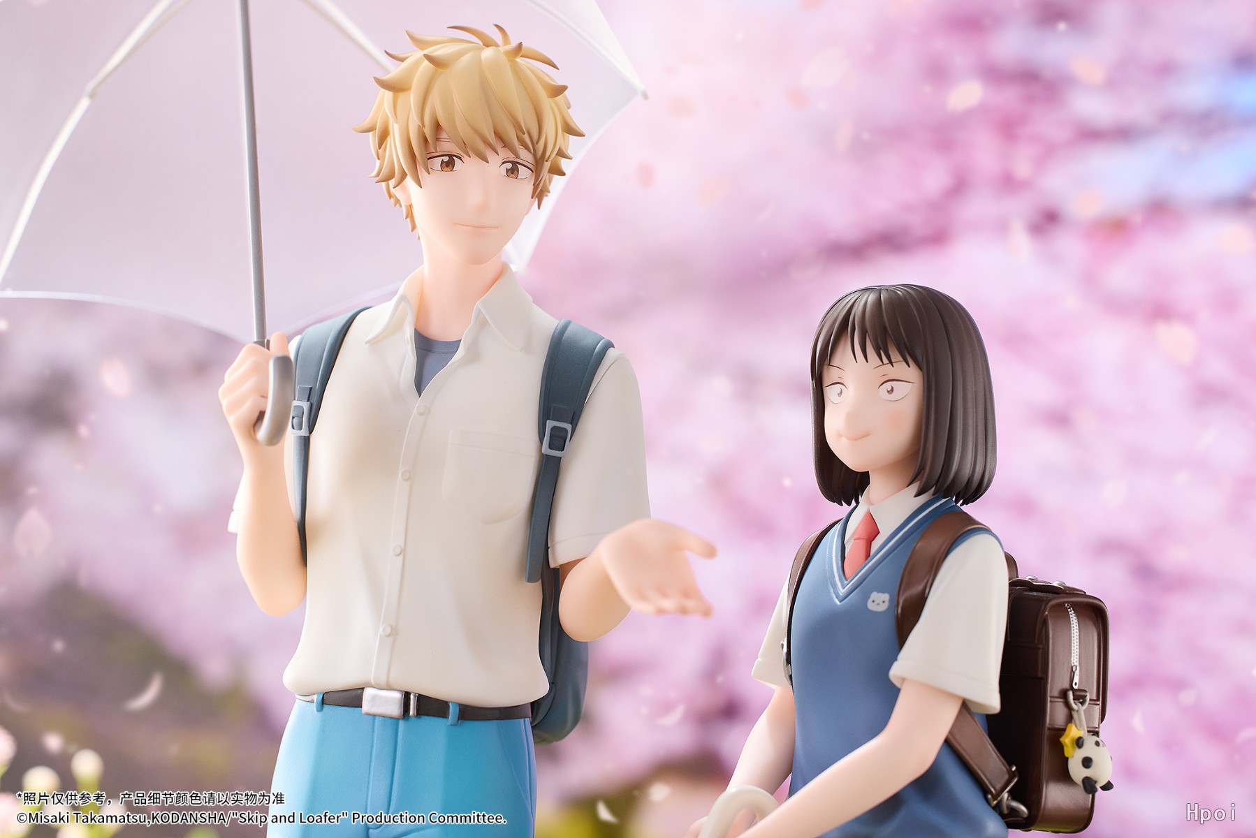 Hanabee - Skip and Loafer Mitsumi Iwakura & Sousuke Shima (Licensed)