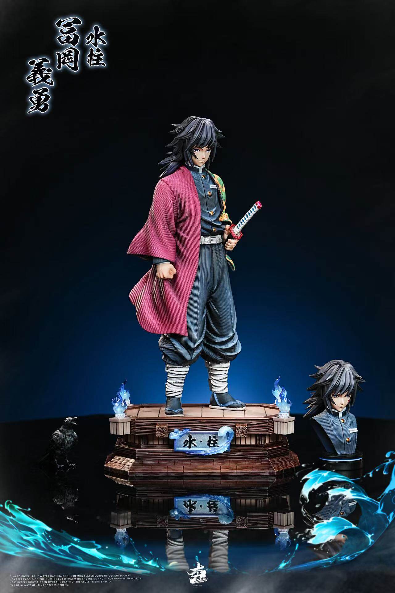 Hang Studio - Giyu Tomioka Demon Slayer