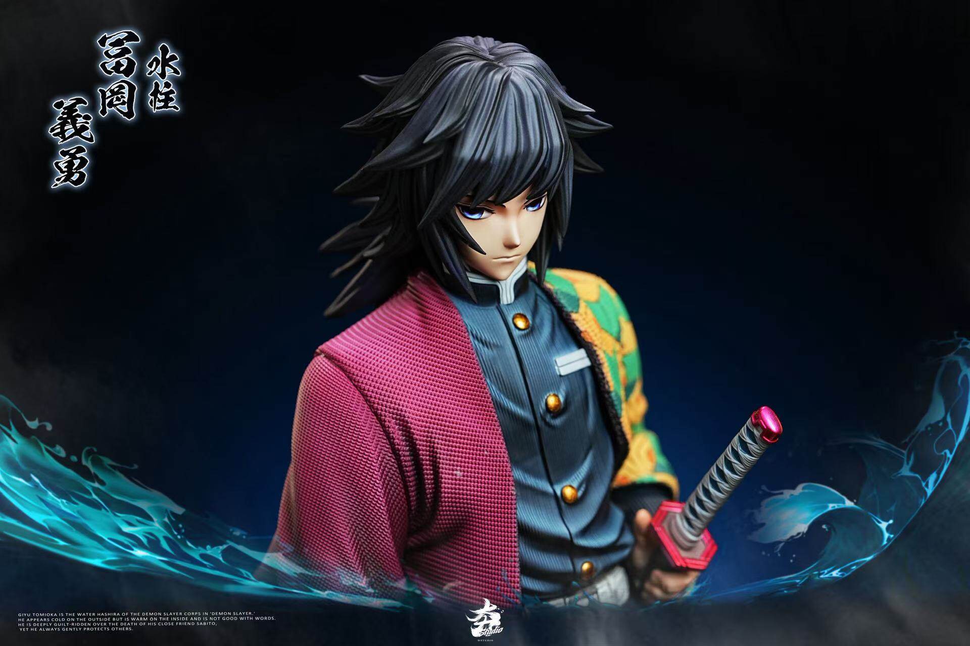 Hang Studio - Giyu Tomioka Demon Slayer