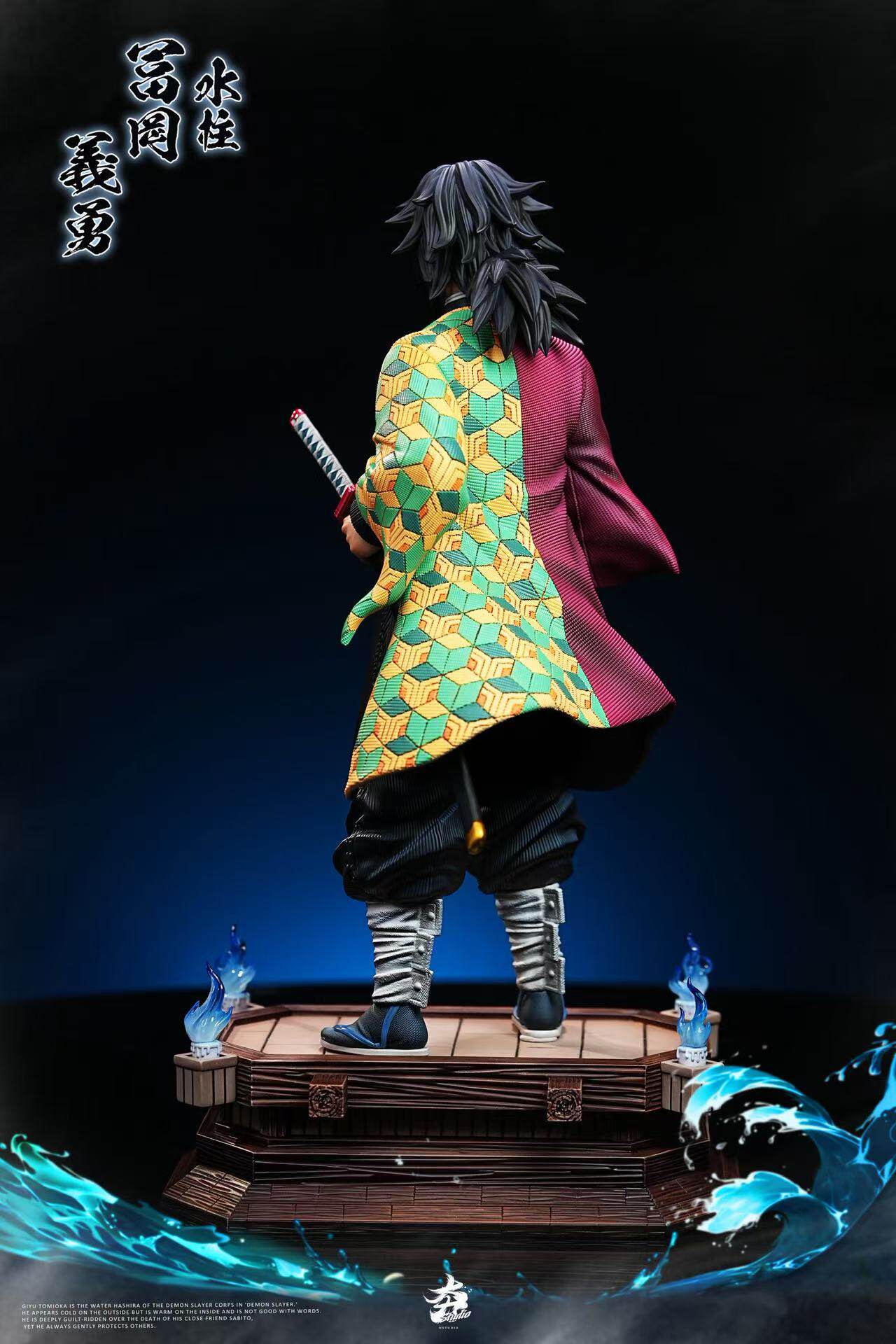Hang Studio - Giyu Tomioka Demon Slayer