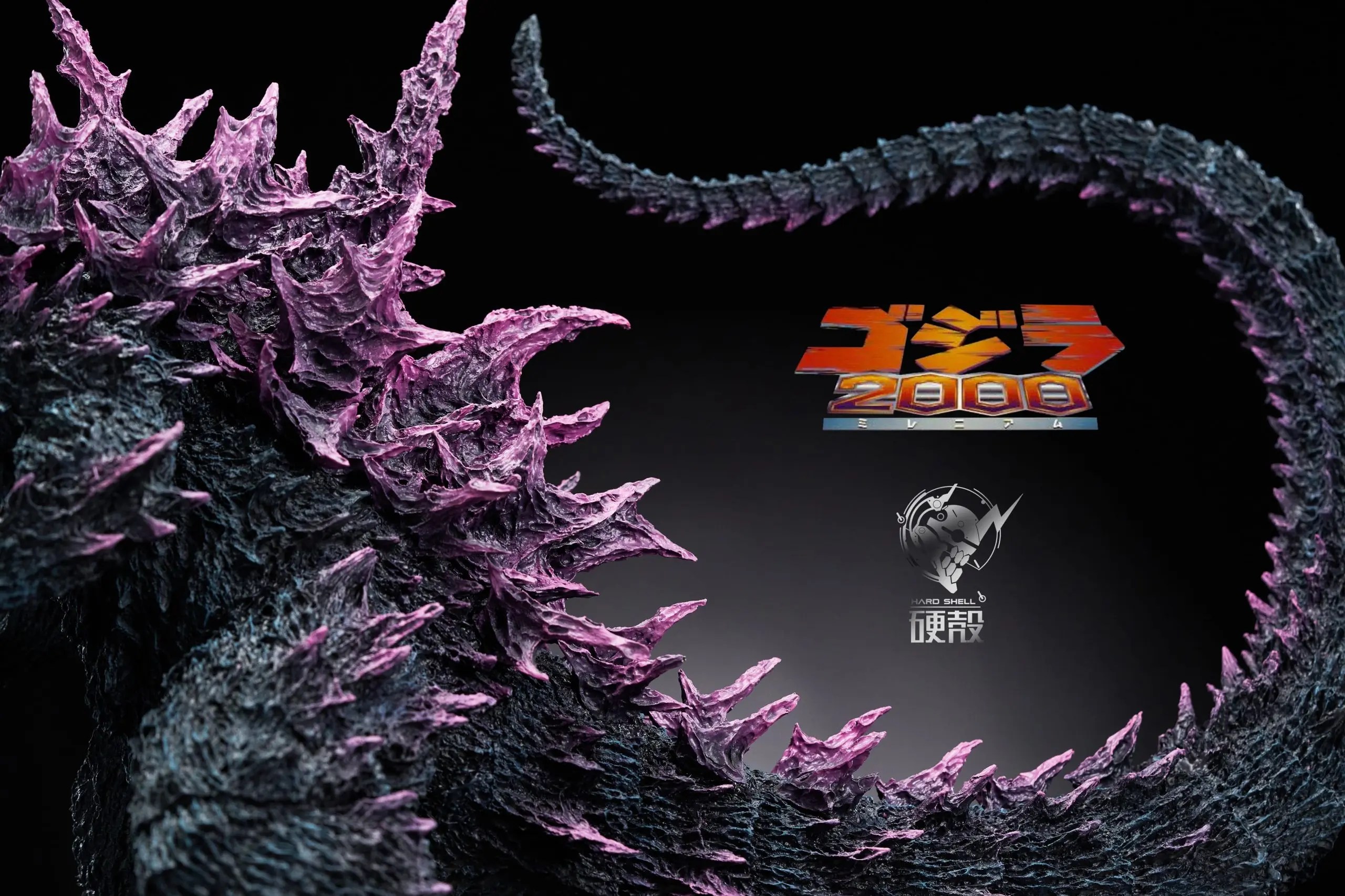 Hard Shell Studio - Godzilla 2000 Millennialism War Dragon
