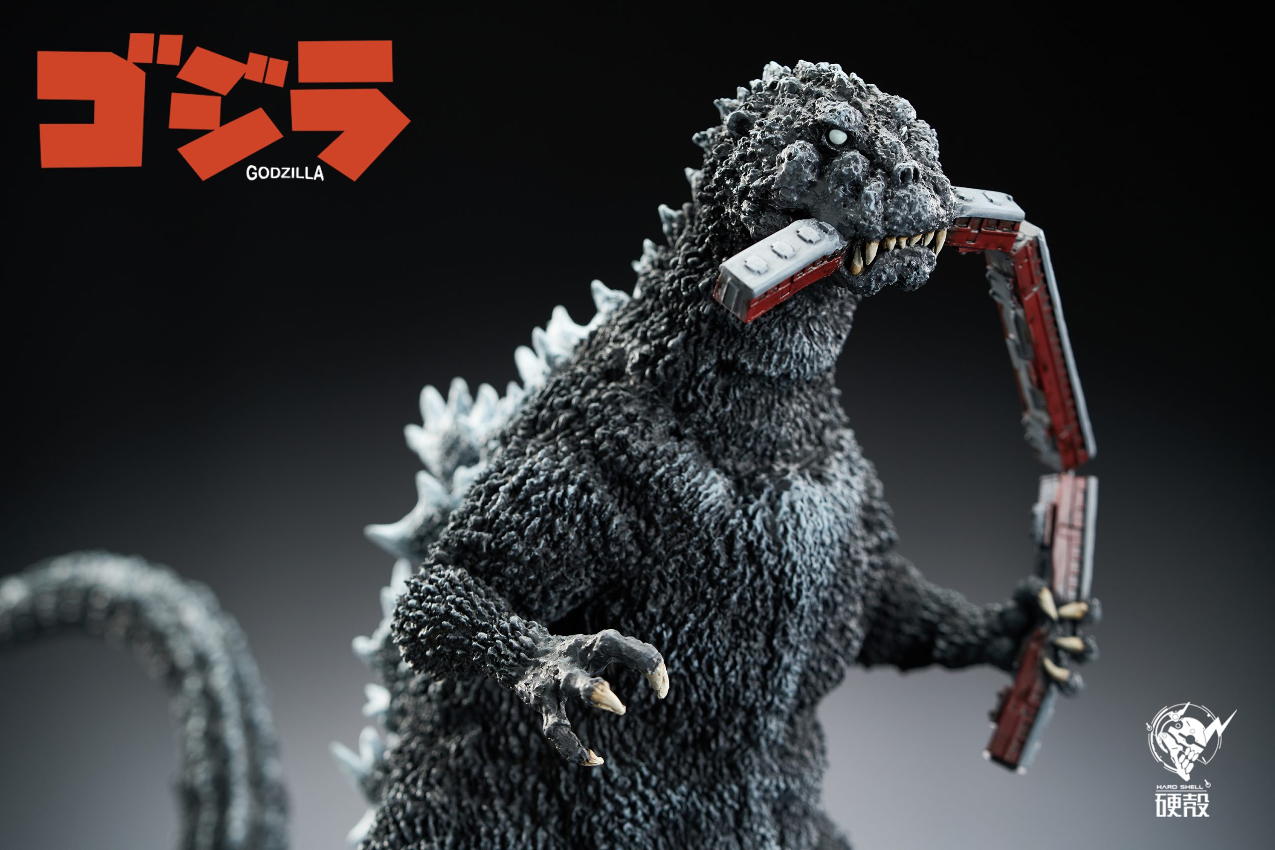 Hard Shell Studio - Godzilla Series Godzilla classic shape