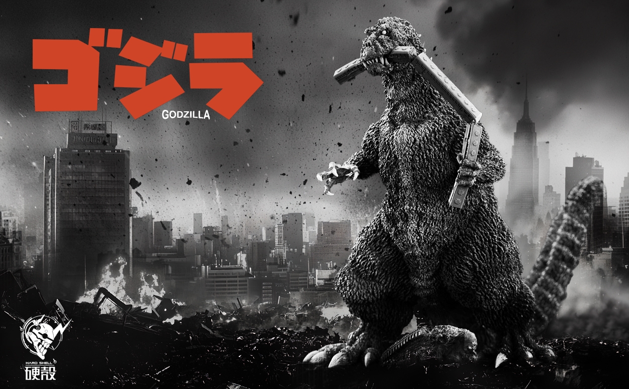 Hard Shell Studio - Godzilla Series Godzilla classic shape