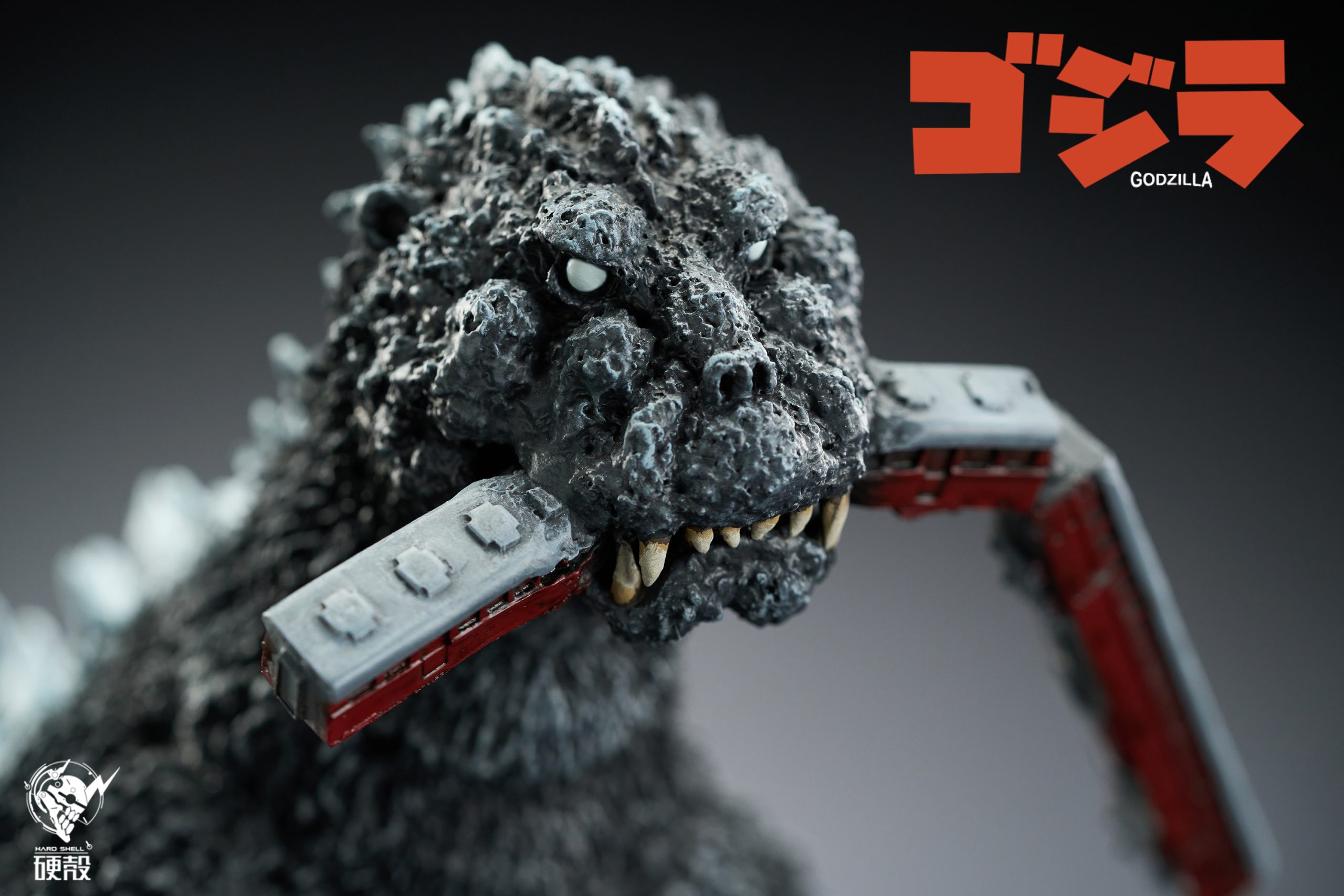 Hard Shell Studio - Godzilla Series Godzilla classic shape