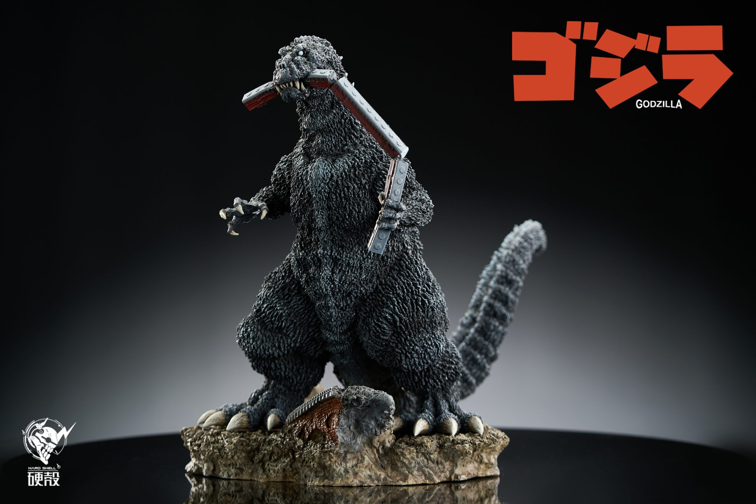 Hard Shell Studio - Godzilla Series Godzilla classic shape