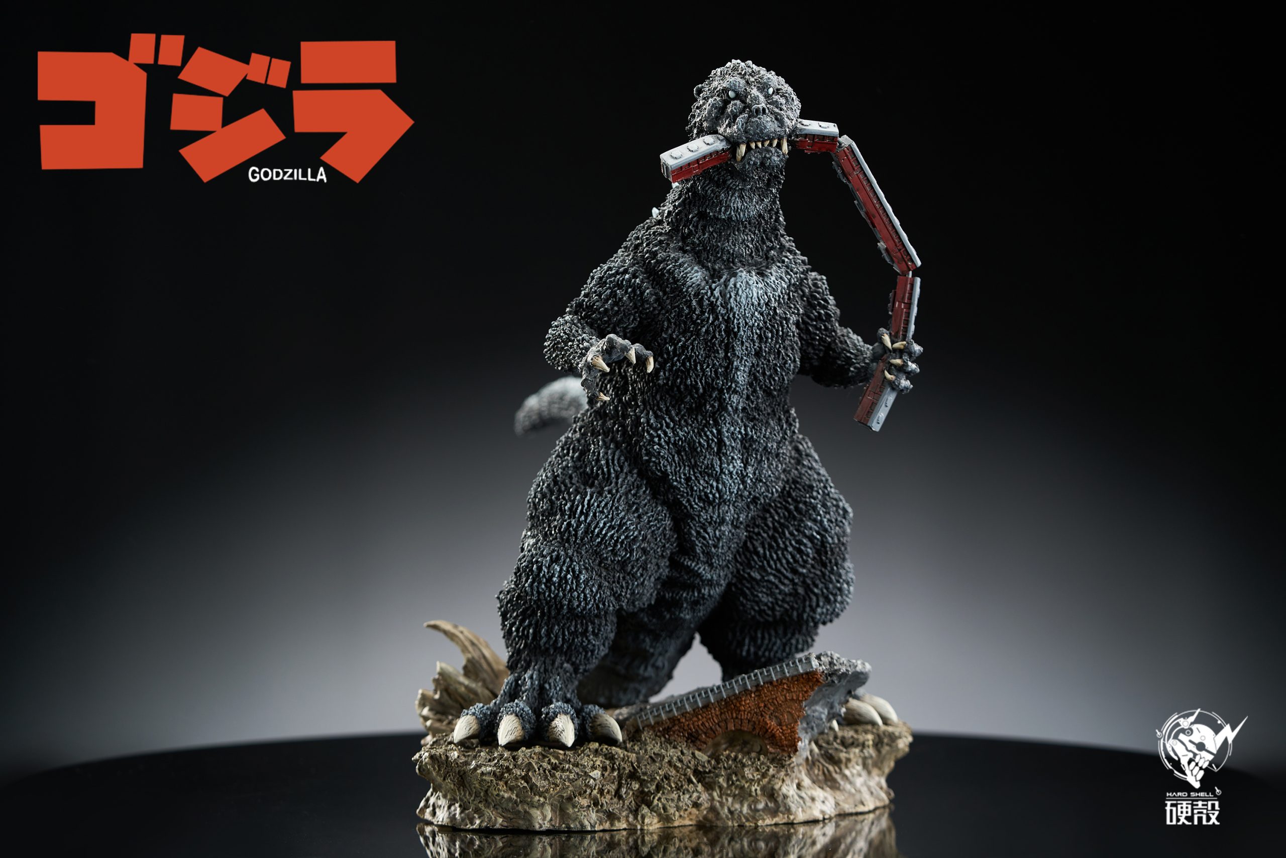 Hard Shell Studio - Godzilla Series Godzilla classic shape