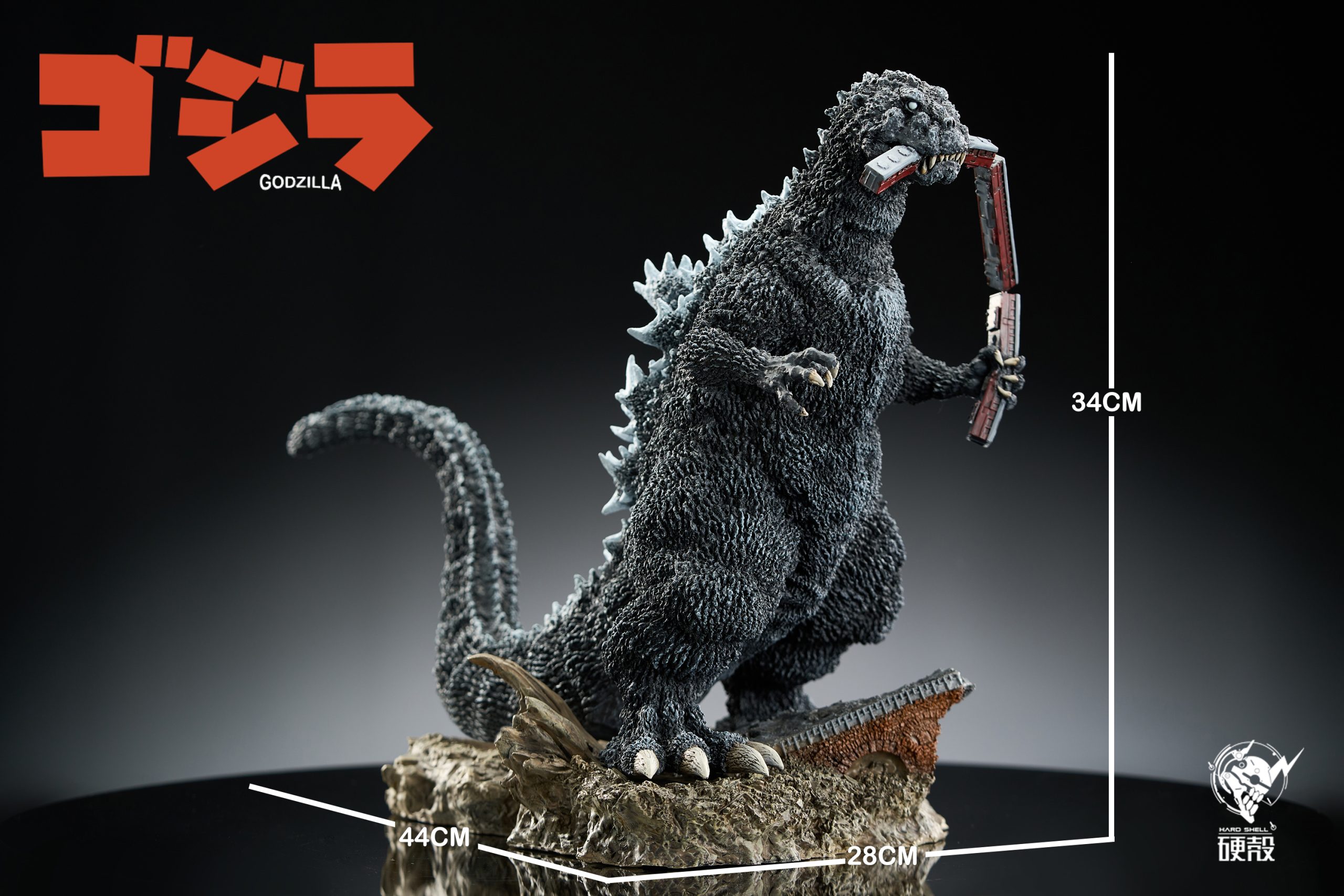 Hard Shell Studio - Godzilla Series Godzilla classic shape