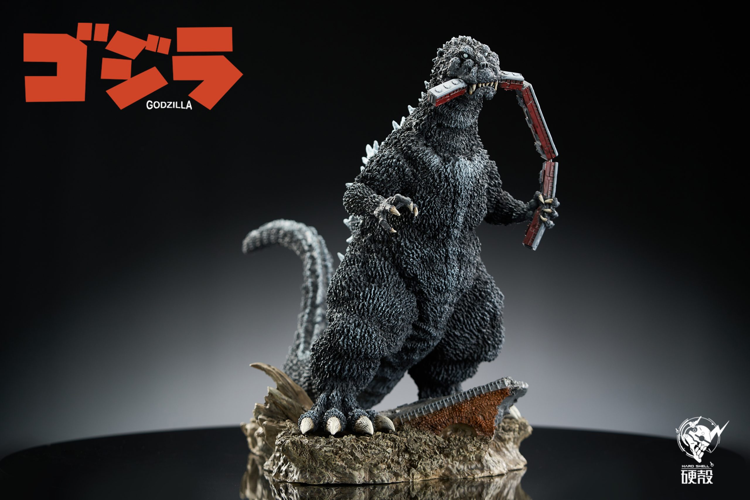 Hard Shell Studio - Godzilla Series Godzilla classic shape