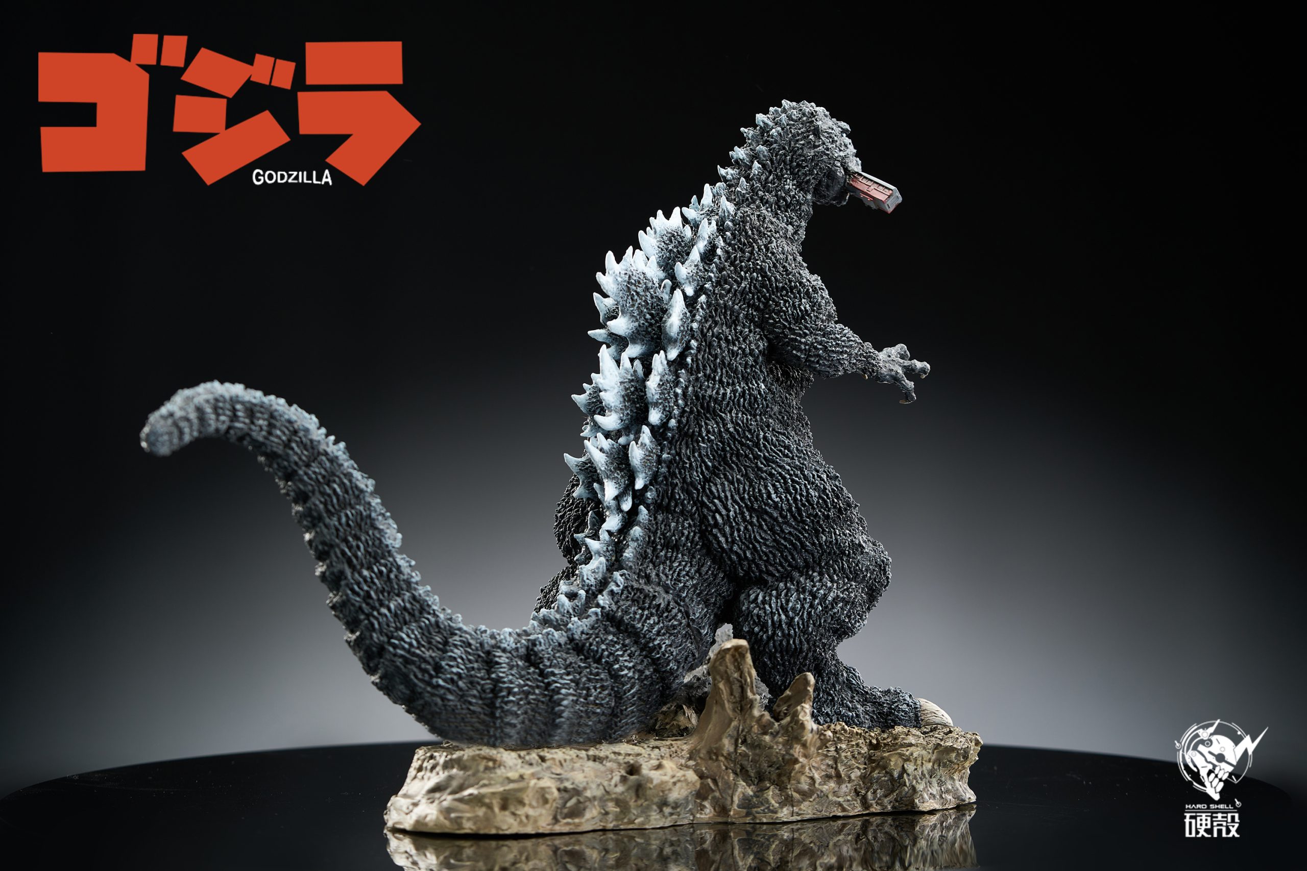 Hard Shell Studio - Godzilla Series Godzilla classic shape