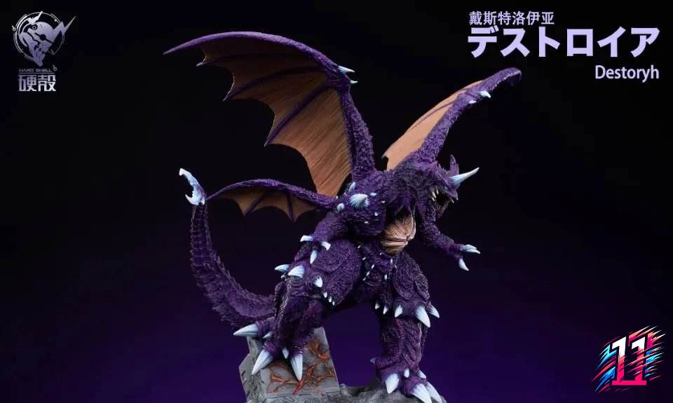 Hard Shell Studio - Godzilla X Destoroyah Godzilla