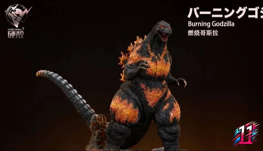 Hard Shell Studio - Godzilla X Destoroyah Godzilla