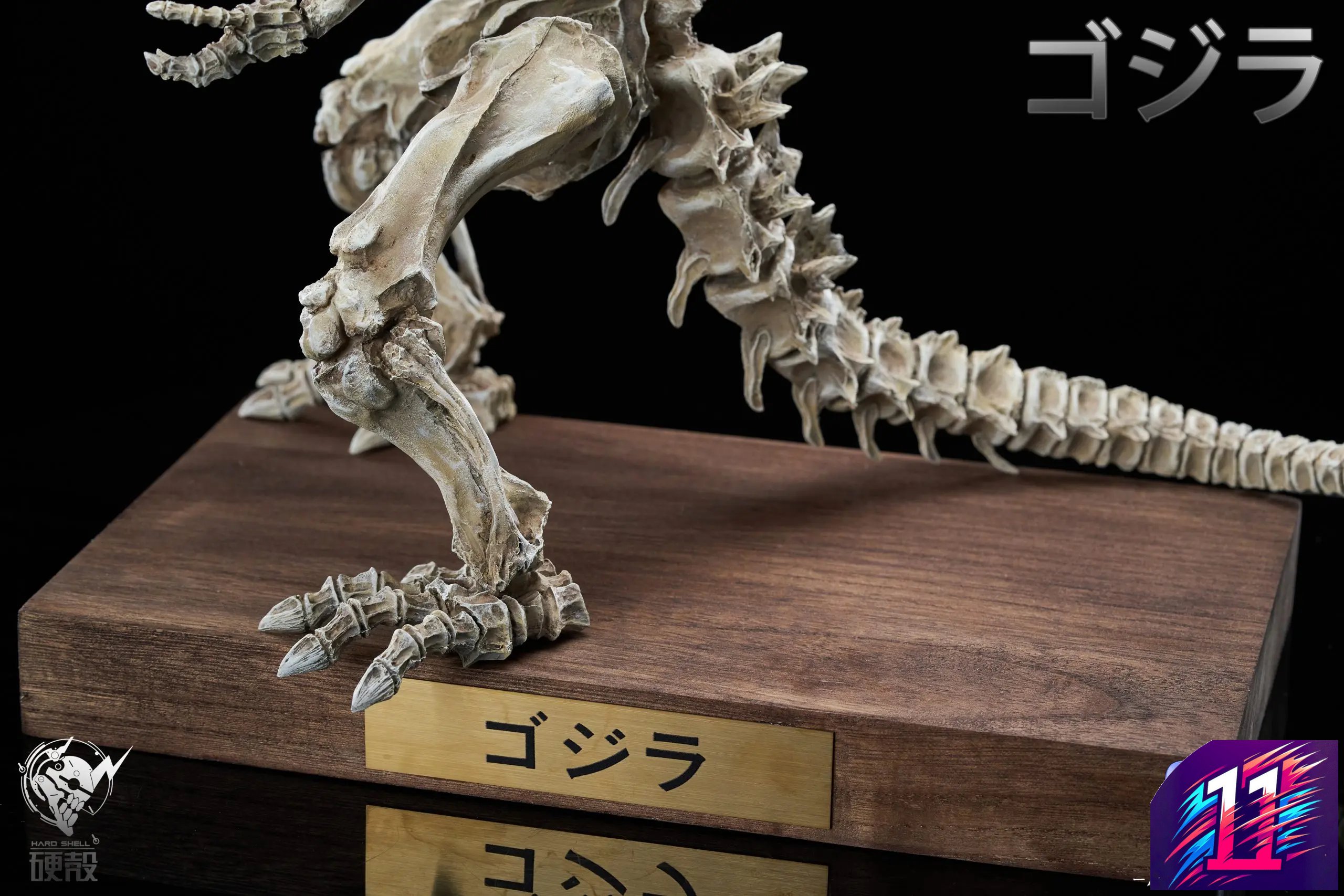 Hard Shell Studio - Original Godzilla%27s skeleton Godzilla