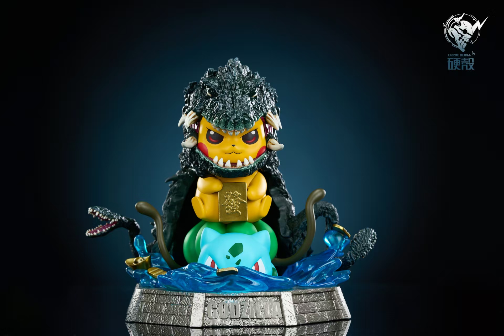 Hard Shell Studio - Pokémon Pikachu cos Big Monster Series Biollante