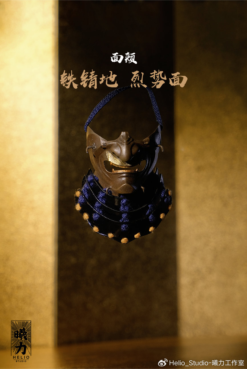 Helio Studio – Original 1/6 Japanese Armor Helmet Story New