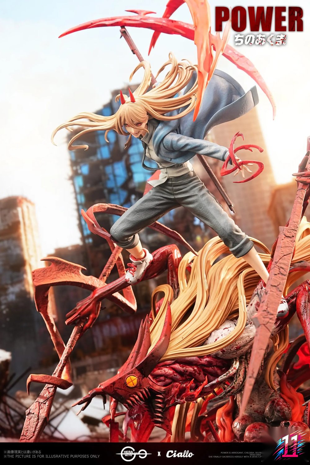 Hera Studio - Blood Fiend Power Chainsaw Man