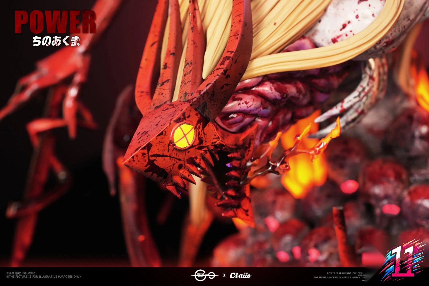 Hera Studio - Blood Fiend Power Chainsaw Man
