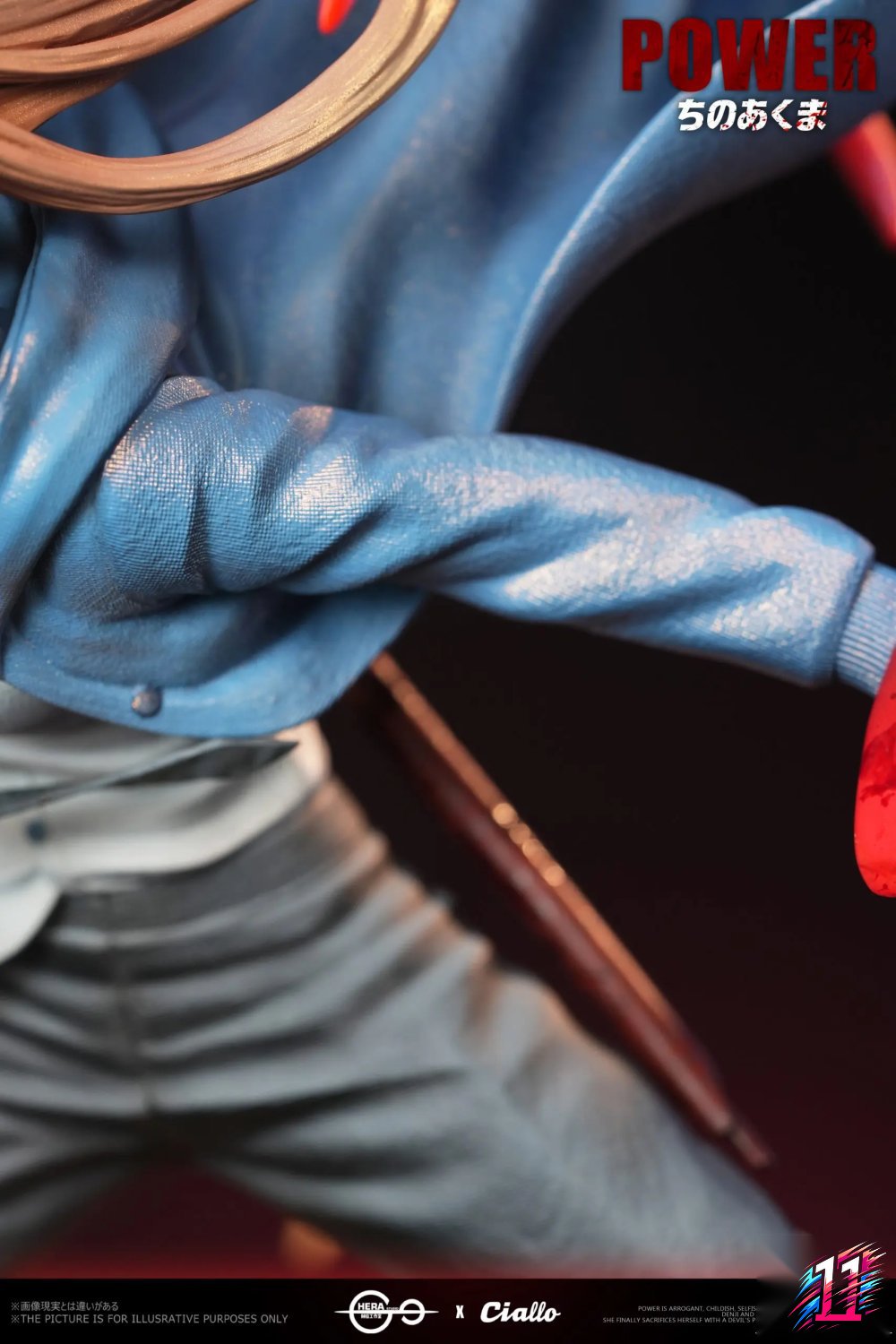 Hera Studio - Blood Fiend Power Chainsaw Man