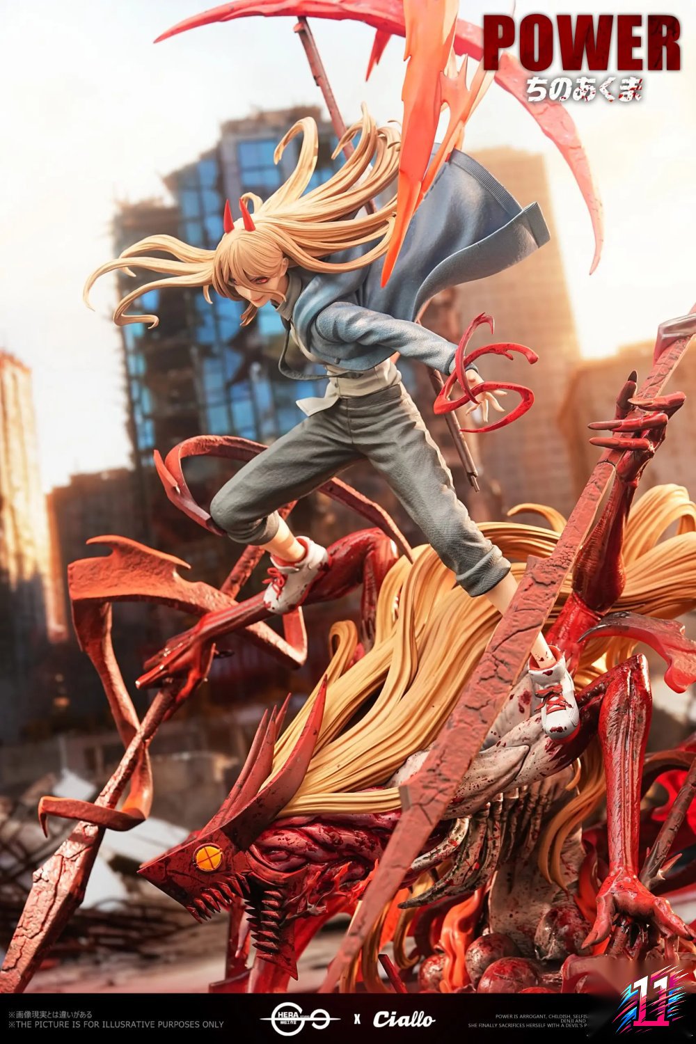 Hera Studio - Blood Fiend Power Chainsaw Man