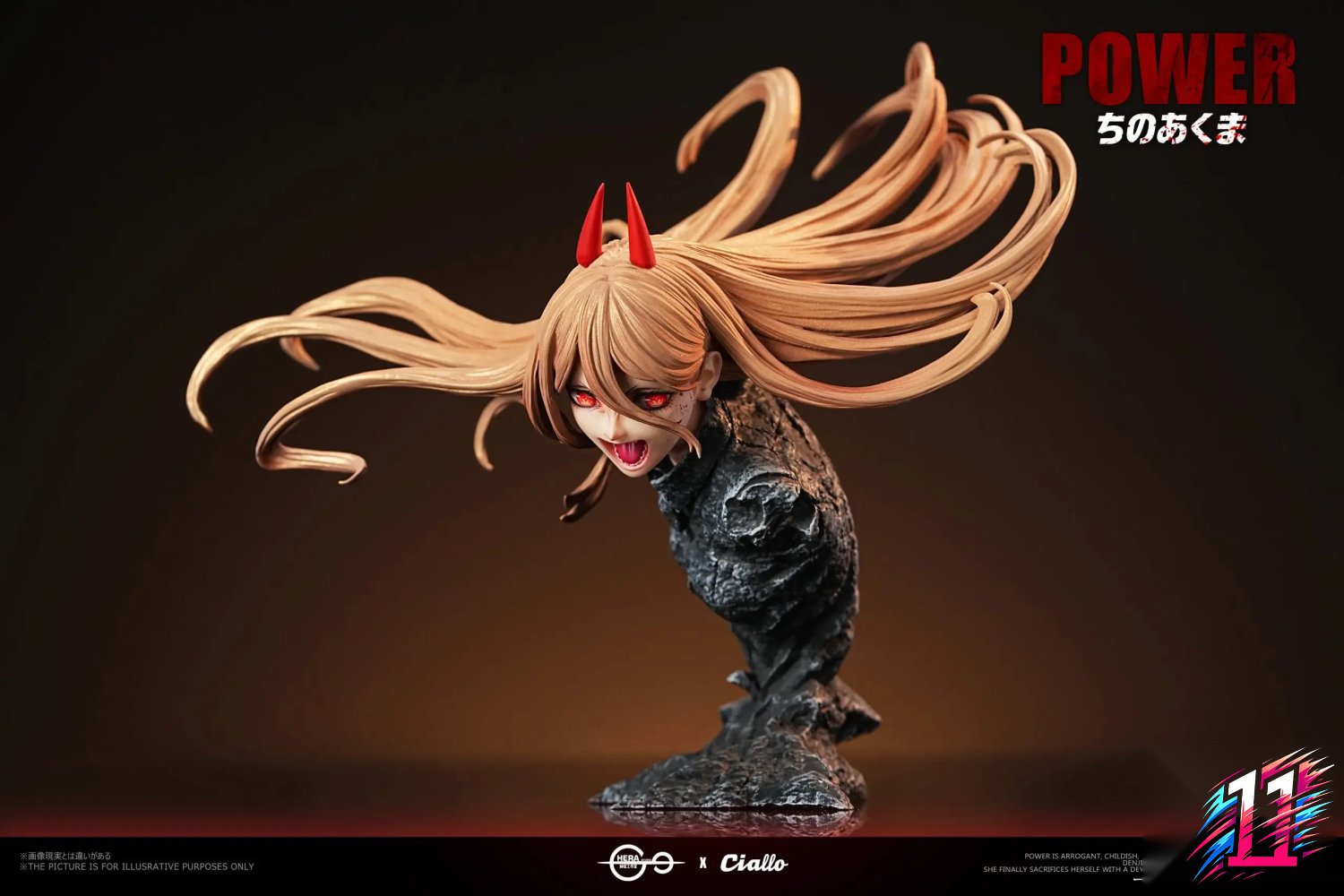 Hera Studio - Blood Fiend Power Chainsaw Man