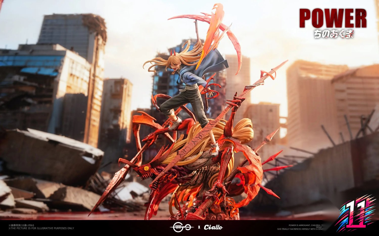 Hera Studio - Blood Fiend Power Chainsaw Man