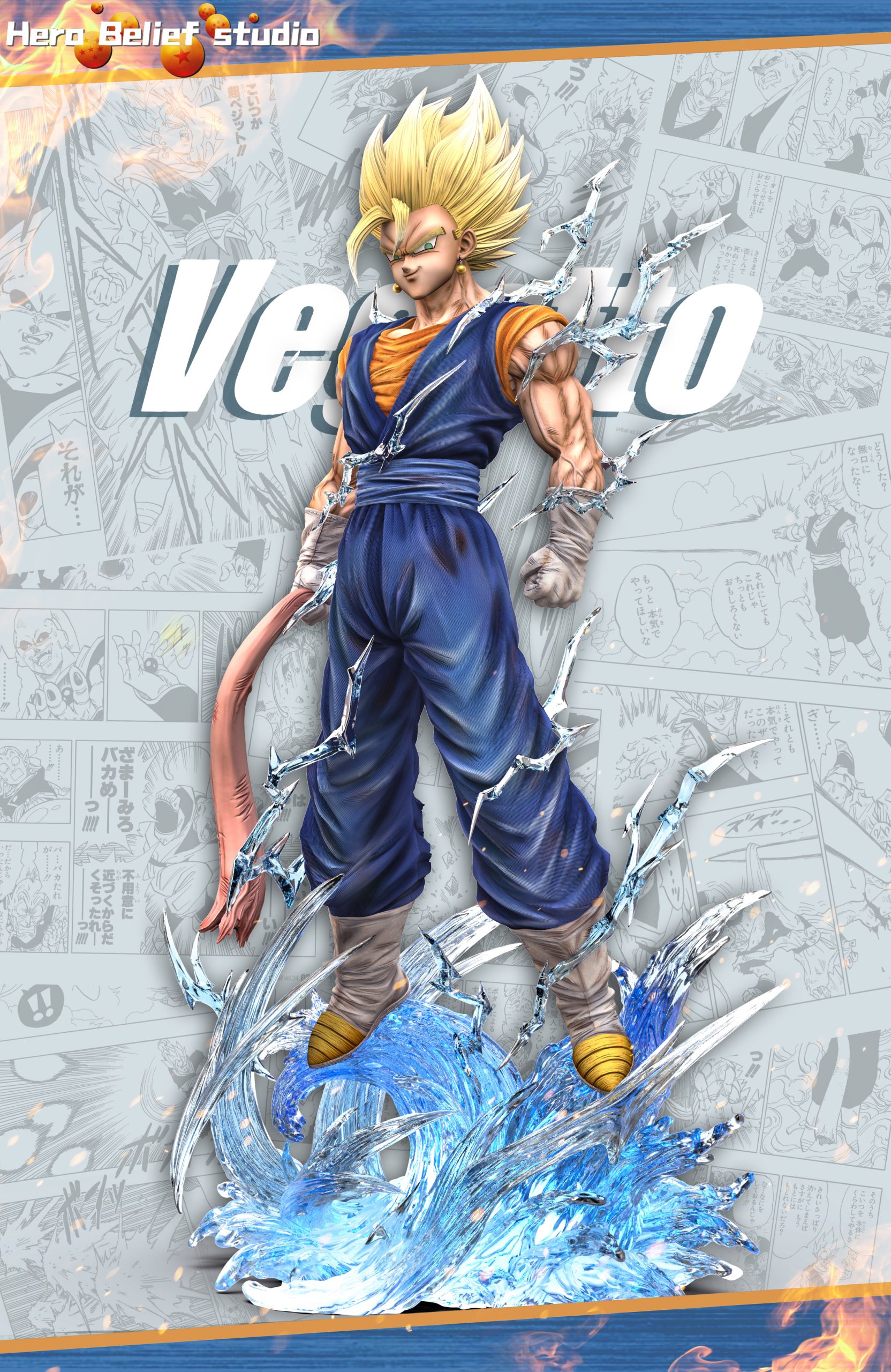 Hero Belief Studio Dragon Ball Vegito