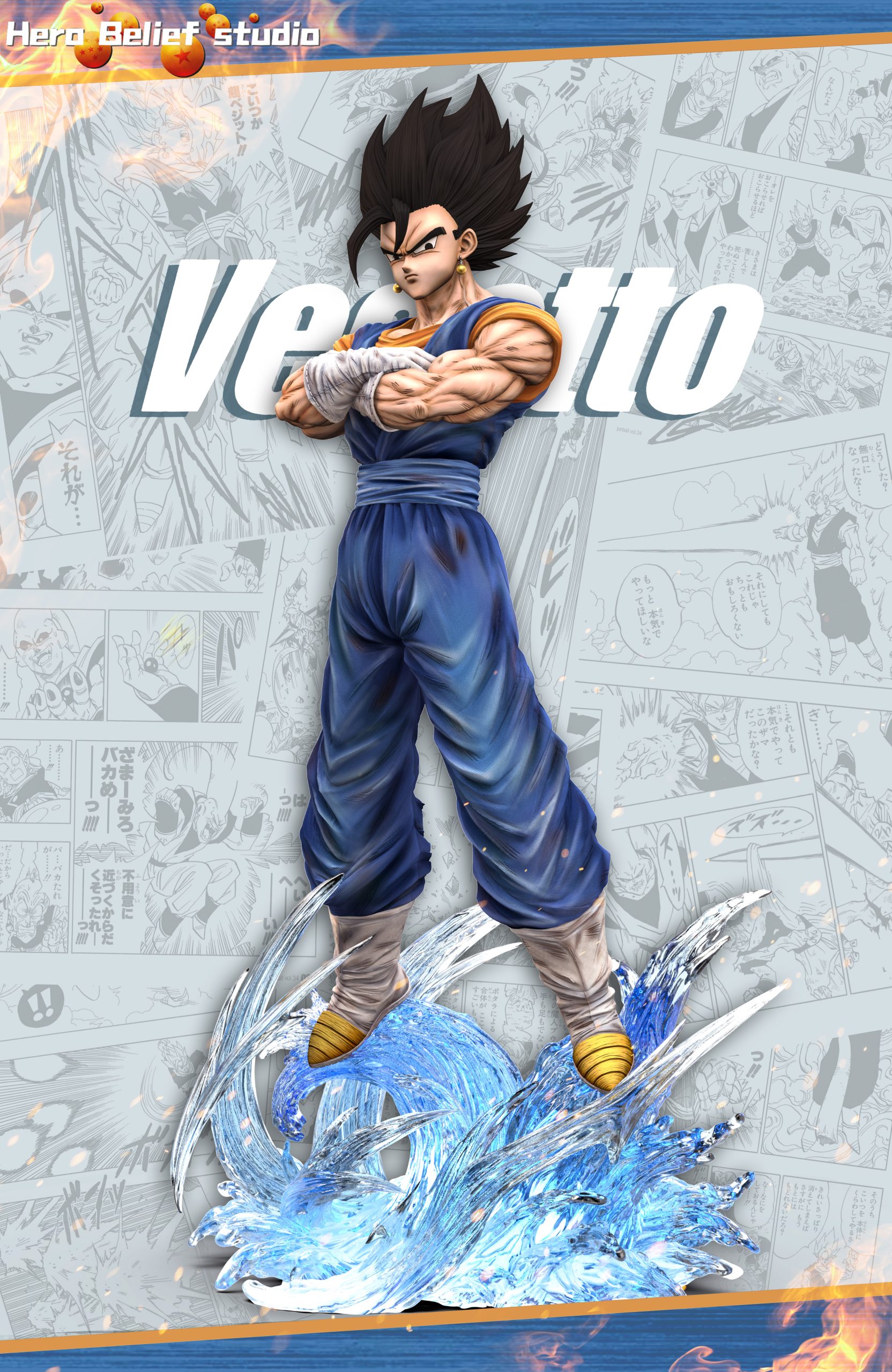 Hero Belief Studio Dragon Ball Vegito