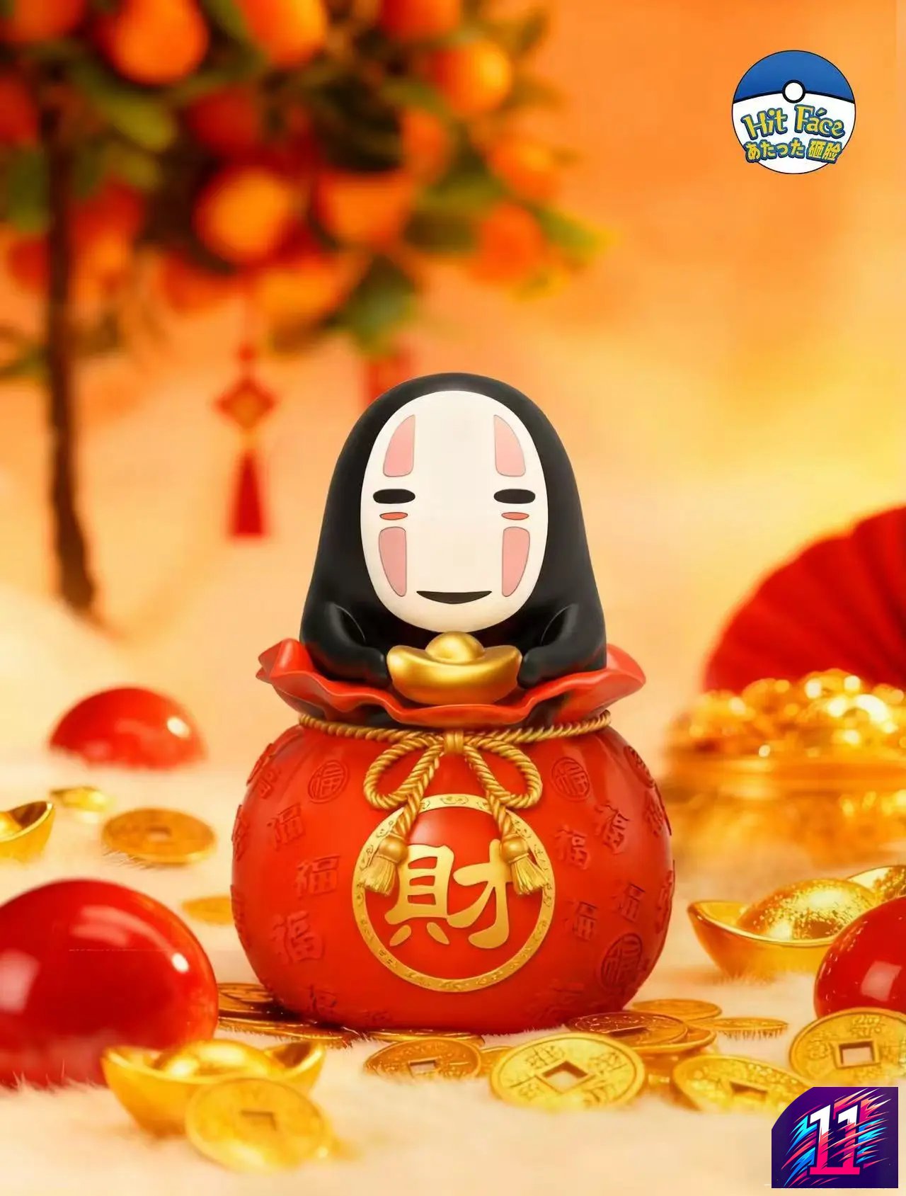 Hit Face Studio - Lucky Bag No-Face Spirited Away