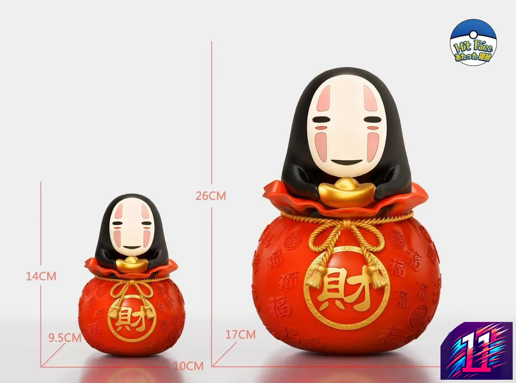 Hit Face Studio - Lucky Bag No-Face Spirited Away