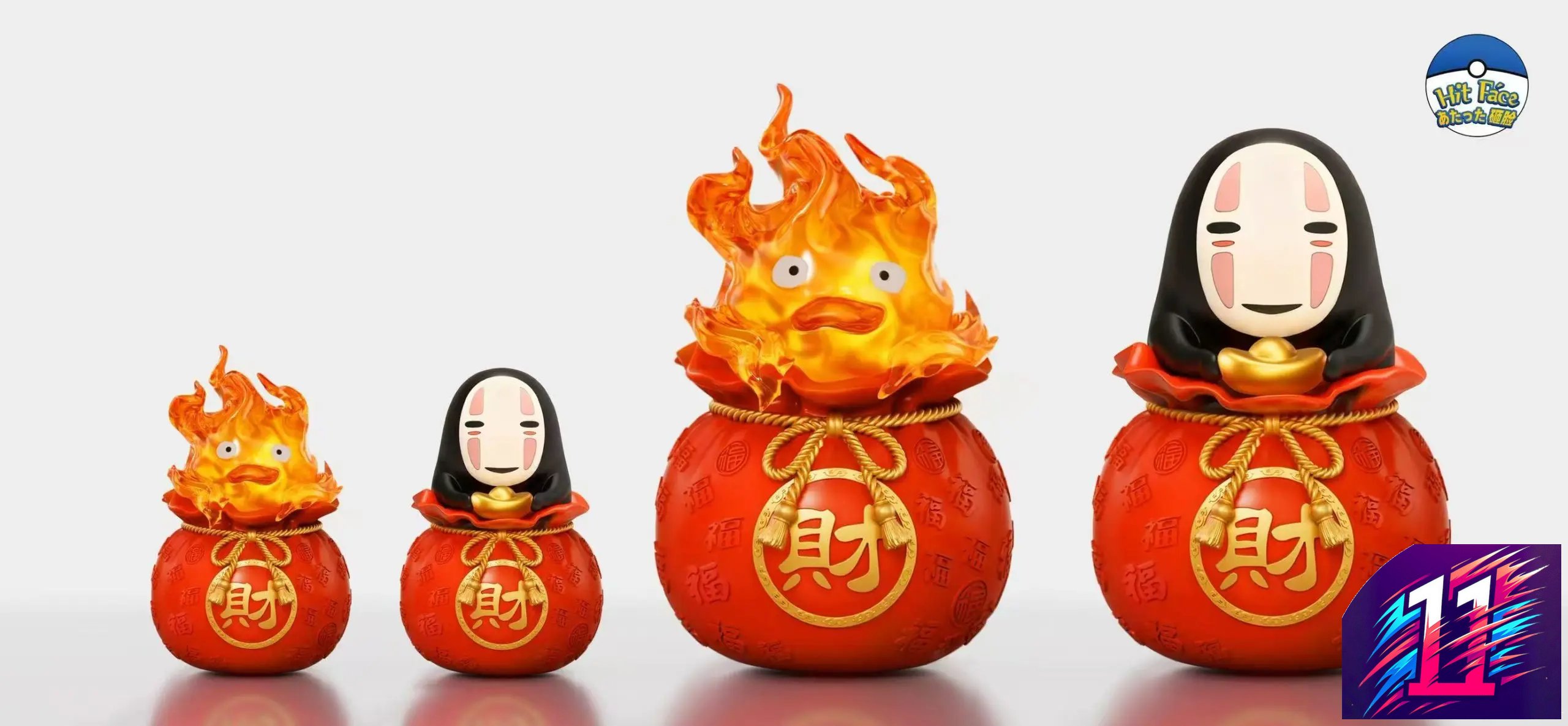 Hit Face Studio - Lucky Bag No-Face Spirited Away