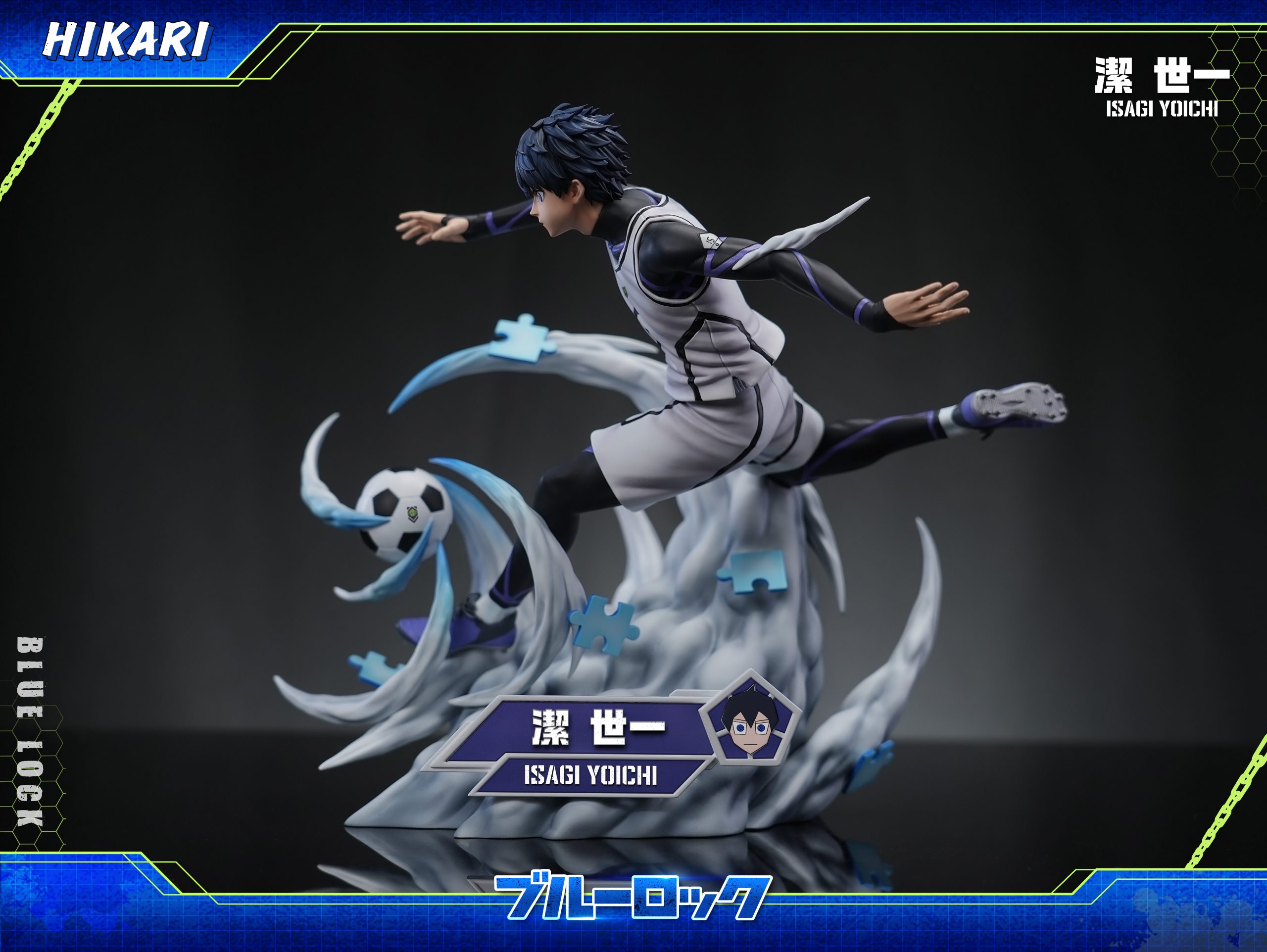 Hikari Studio - Blue Lock #4 Yoichi Isagi