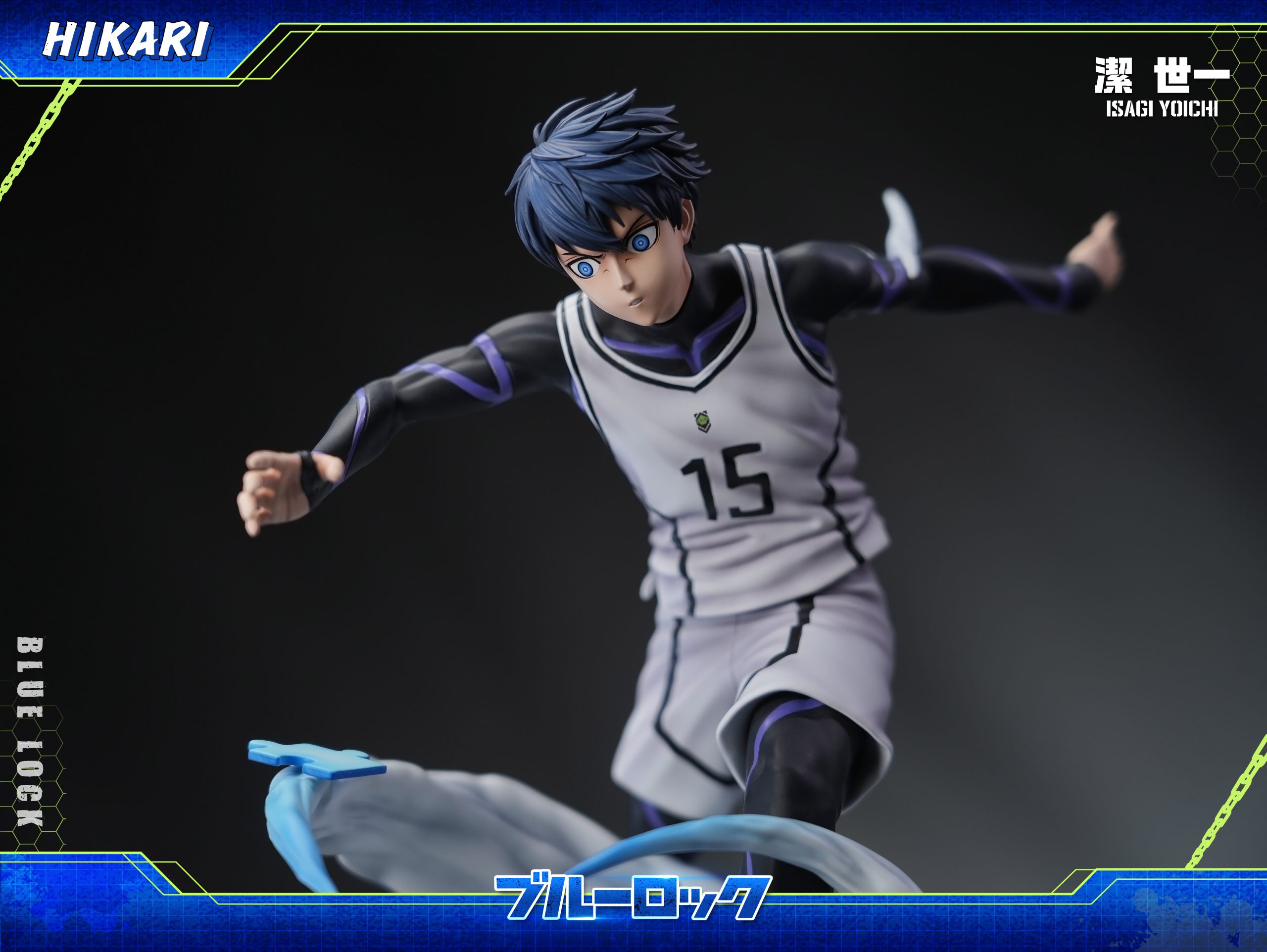 Hikari Studio - Blue Lock #4 Yoichi Isagi