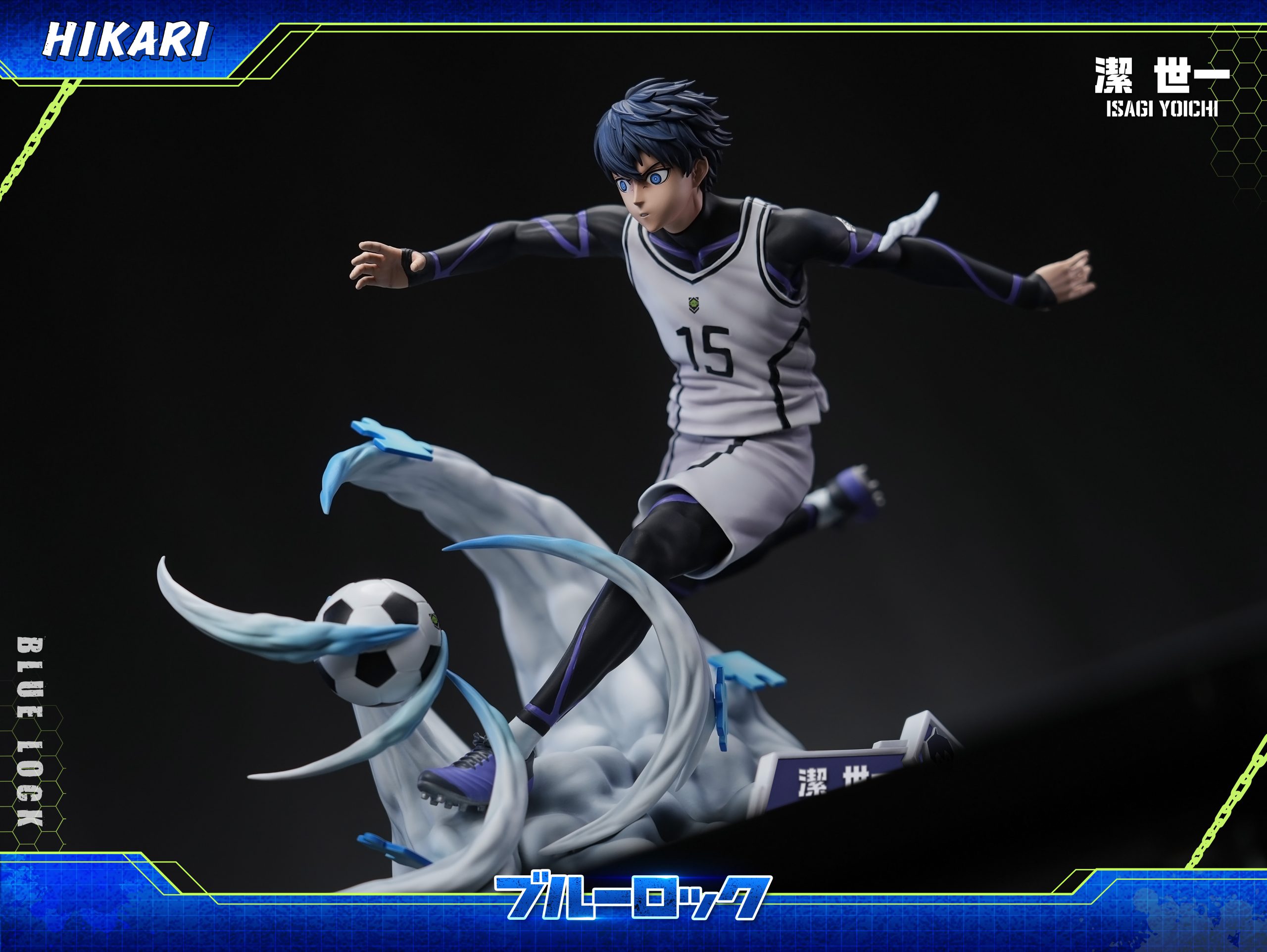 Hikari Studio - Blue Lock #4 Yoichi Isagi