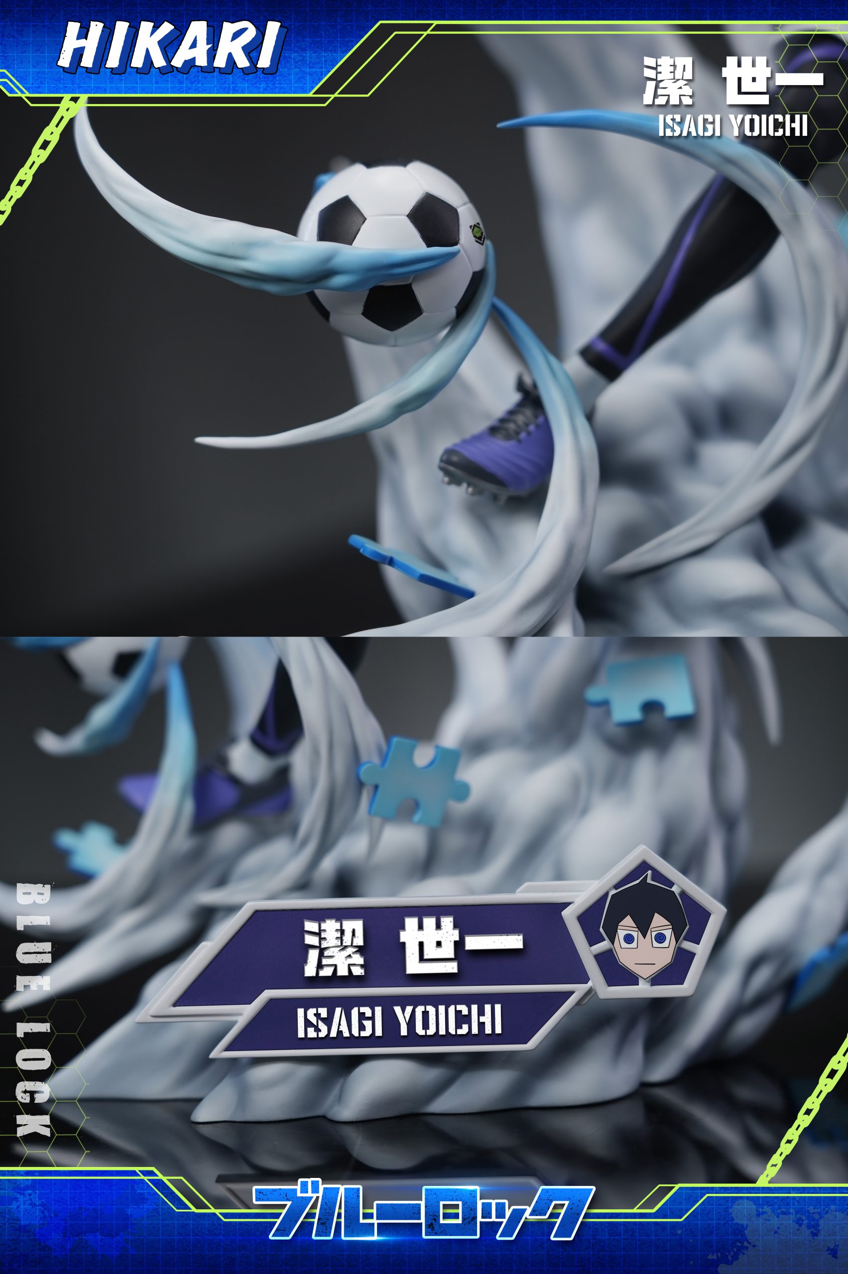 Hikari Studio - Blue Lock #4 Yoichi Isagi