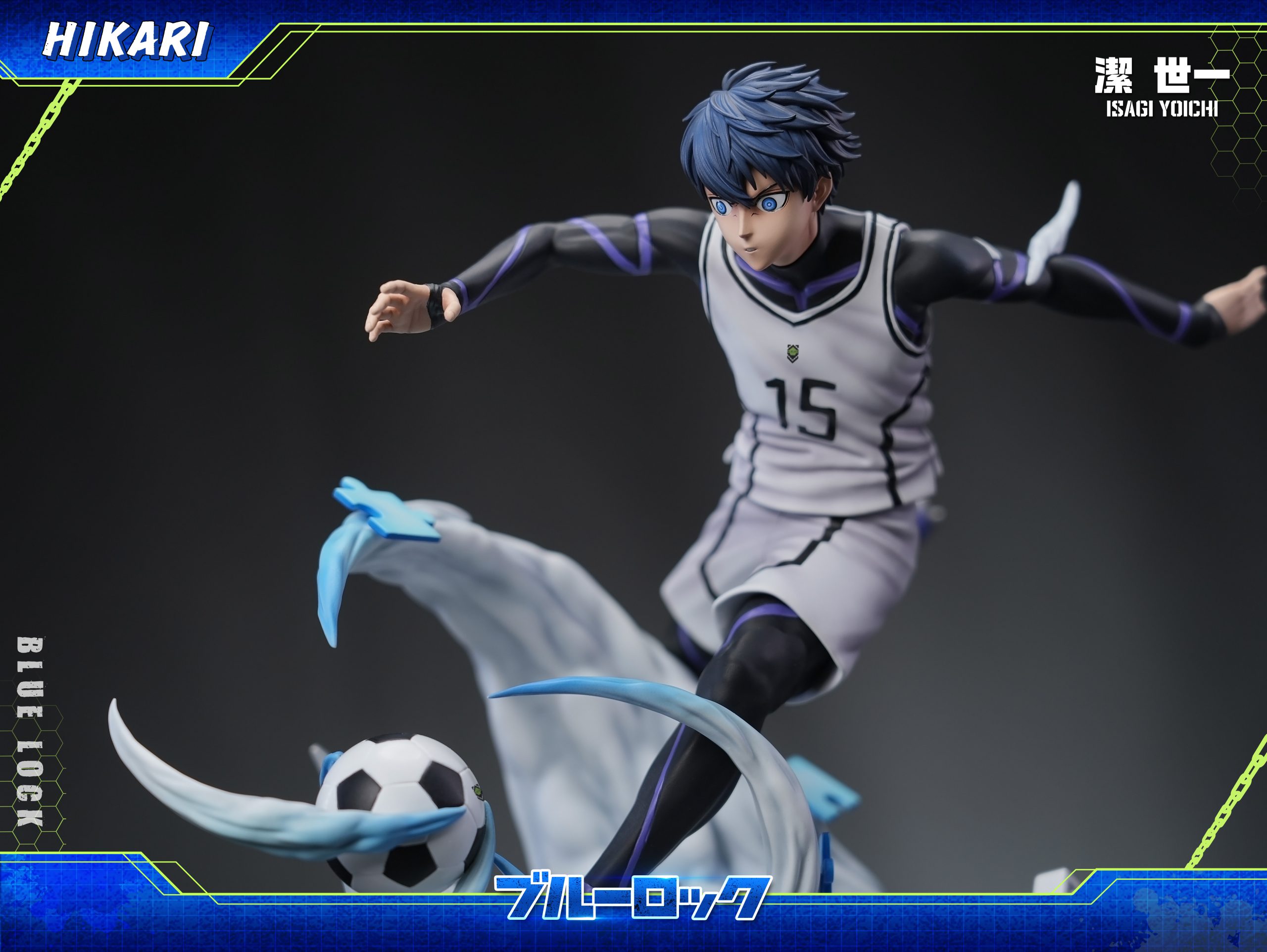 Hikari Studio - Blue Lock #4 Yoichi Isagi