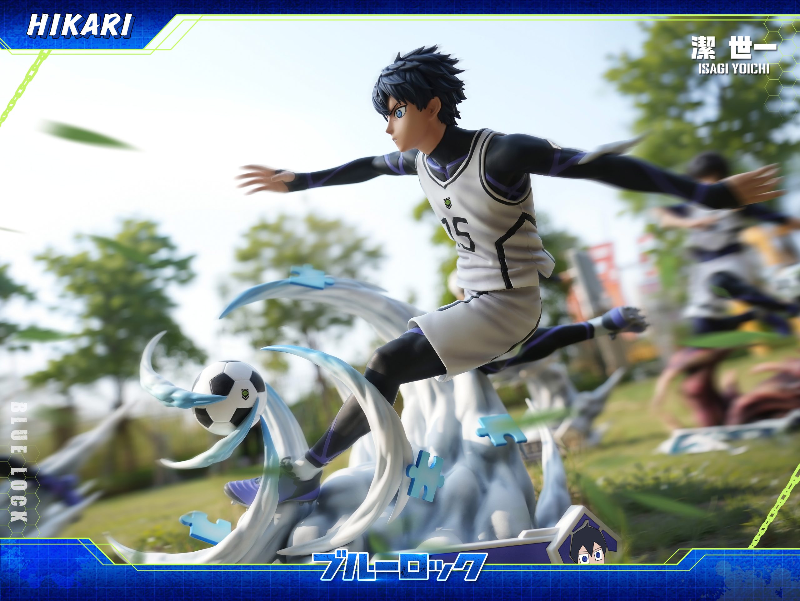 Hikari Studio - Blue Lock #4 Yoichi Isagi