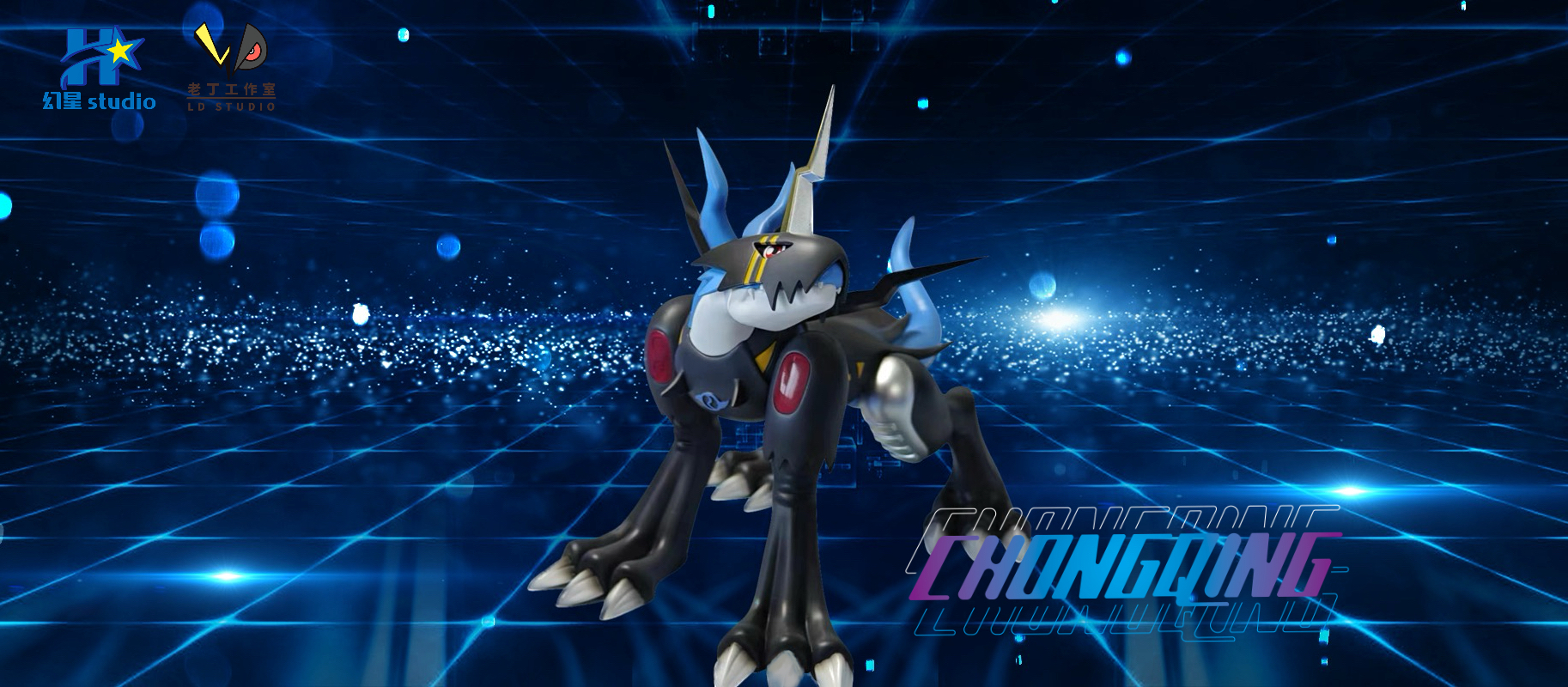 Huan Xing Studio & LD Studio - Digimon 2nd Resonance Series Fourth Episode Lighdramon