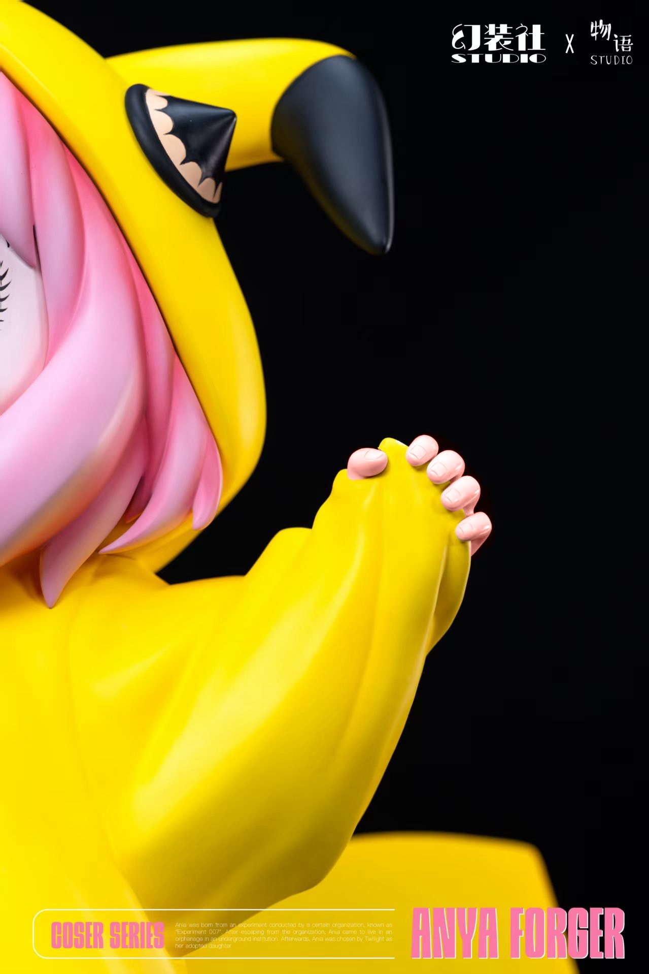 Huan Zhuang She Studio & Wu Yu Studio - Spy x Family Anya Cosplaying as Pikachu