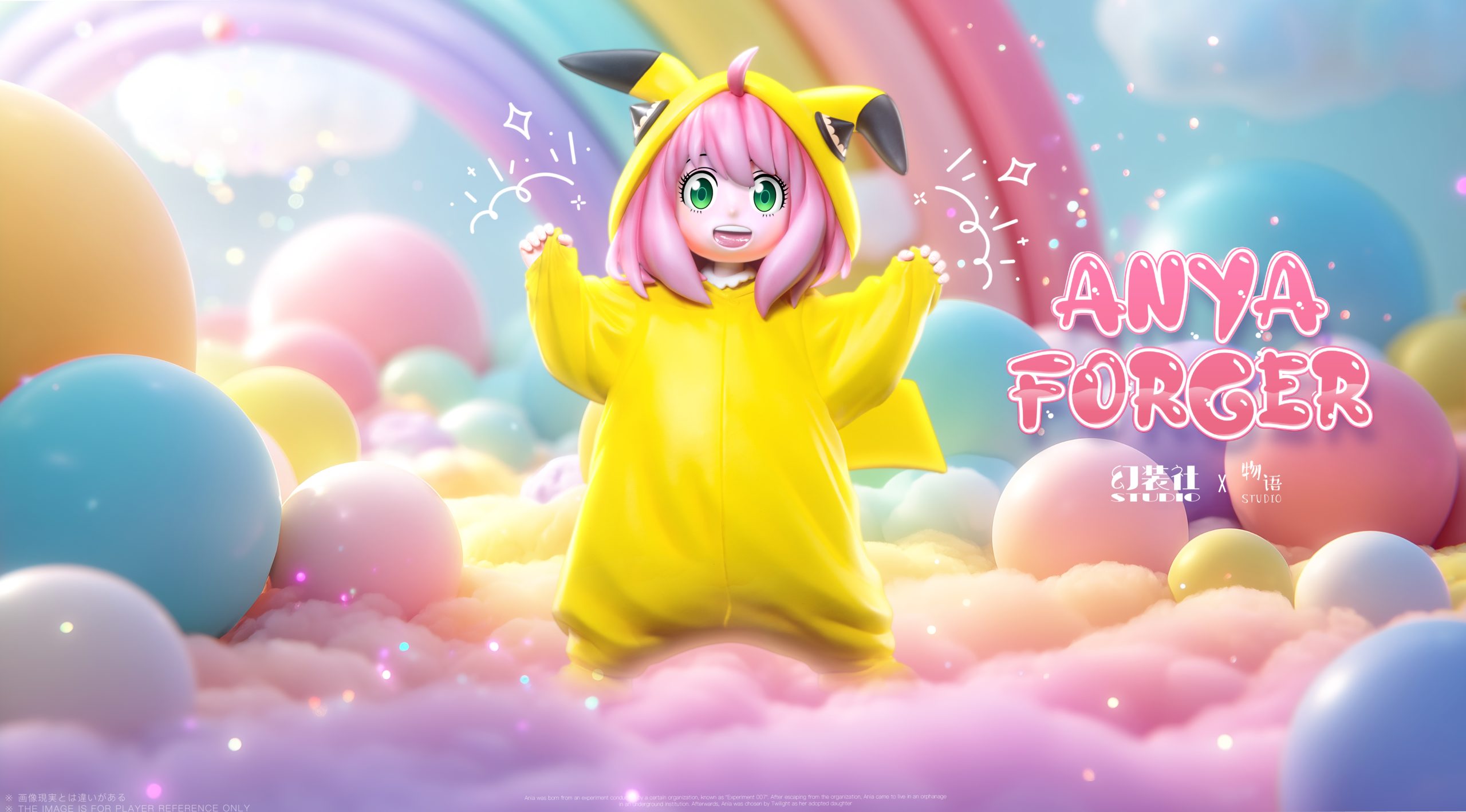 Huan Zhuang She Studio & Wu Yu Studio - Spy x Family Anya Cosplaying as Pikachu