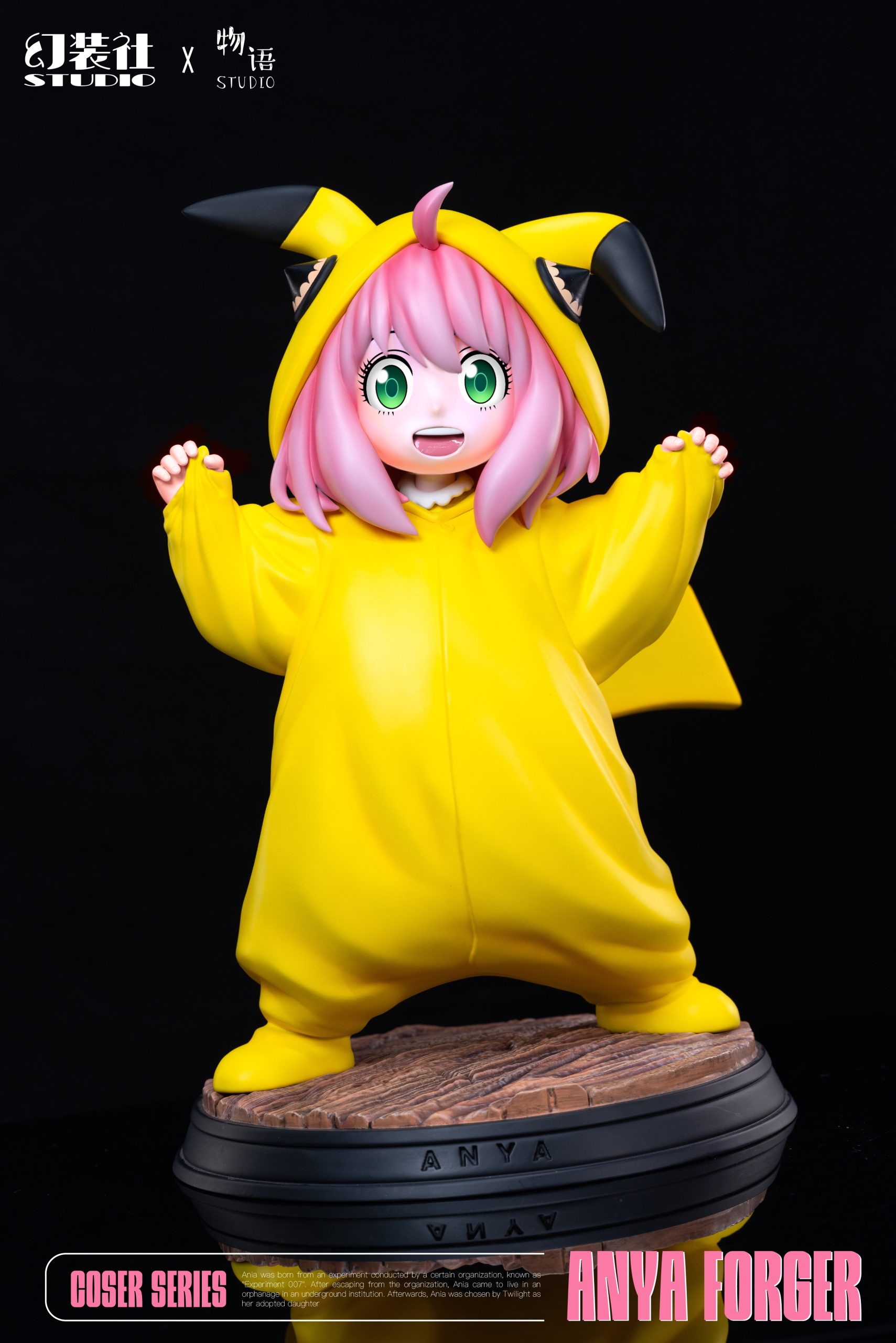 Huan Zhuang She Studio & Wu Yu Studio - Spy x Family Anya Cosplaying as Pikachu