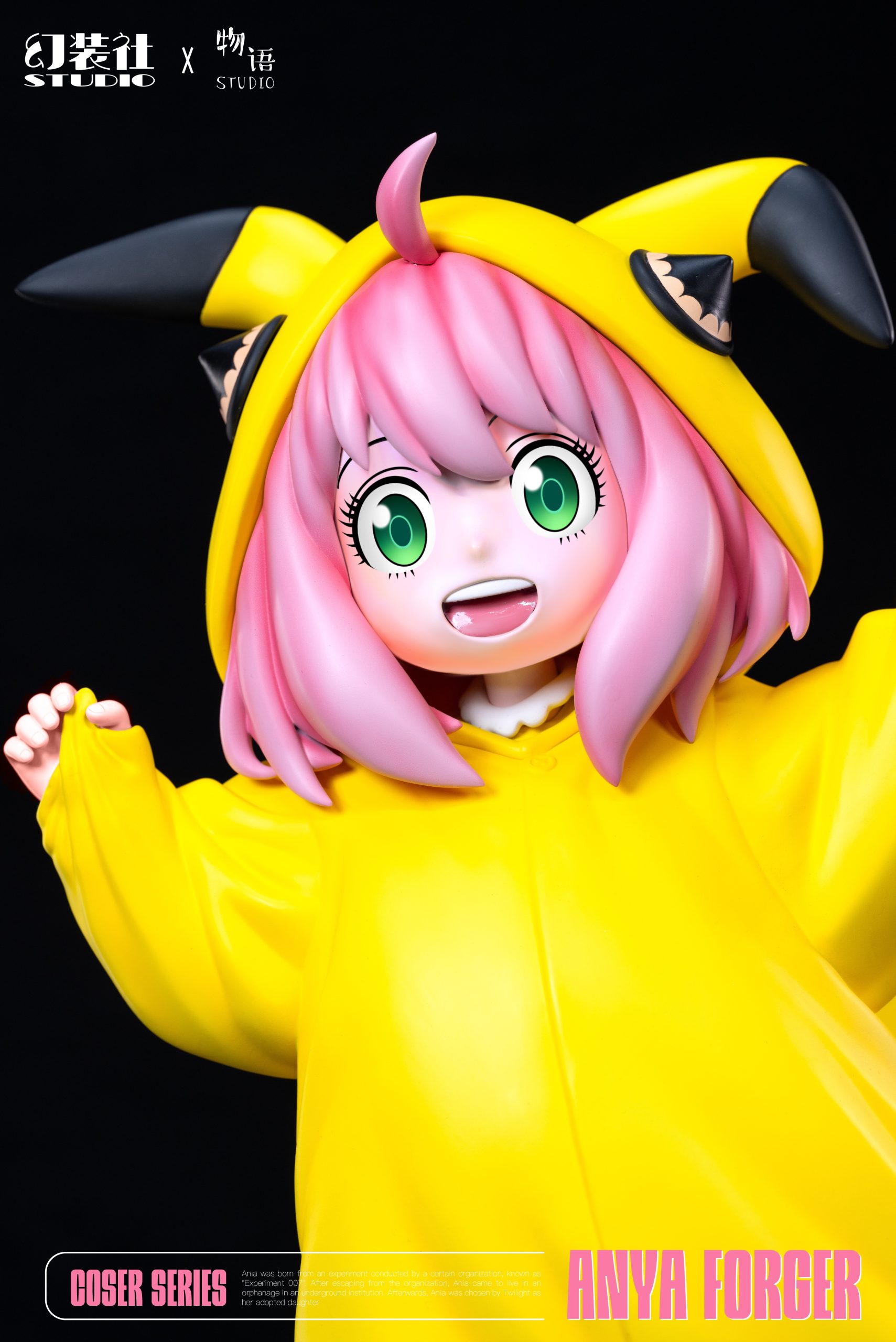 Huan Zhuang She Studio & Wu Yu Studio - Spy x Family Anya Cosplaying as Pikachu